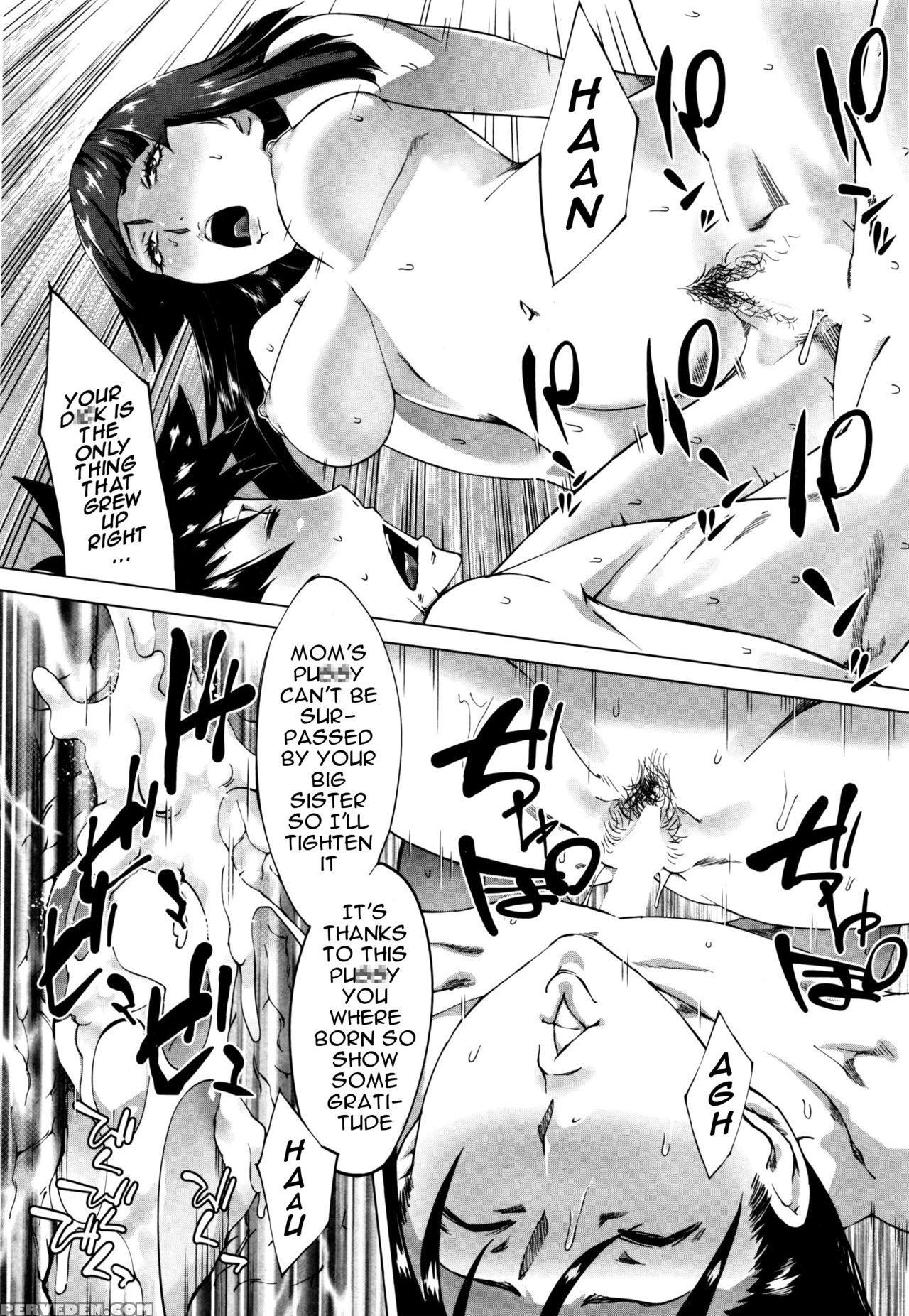 [qdou Kei] Kaa-chan To Nee-chan Ga Hidoin Da Yo | ... 1