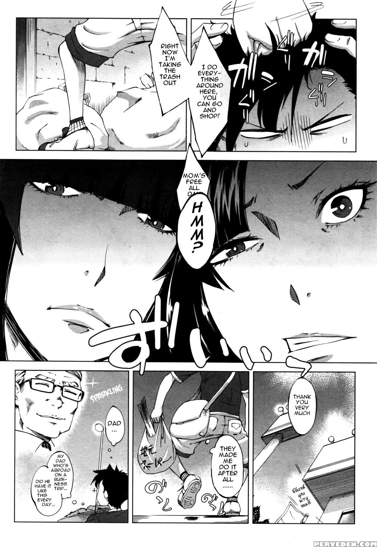 [qdou Kei] Kaa-chan To Nee-chan Ga Hidoin Da Yo | ... 1