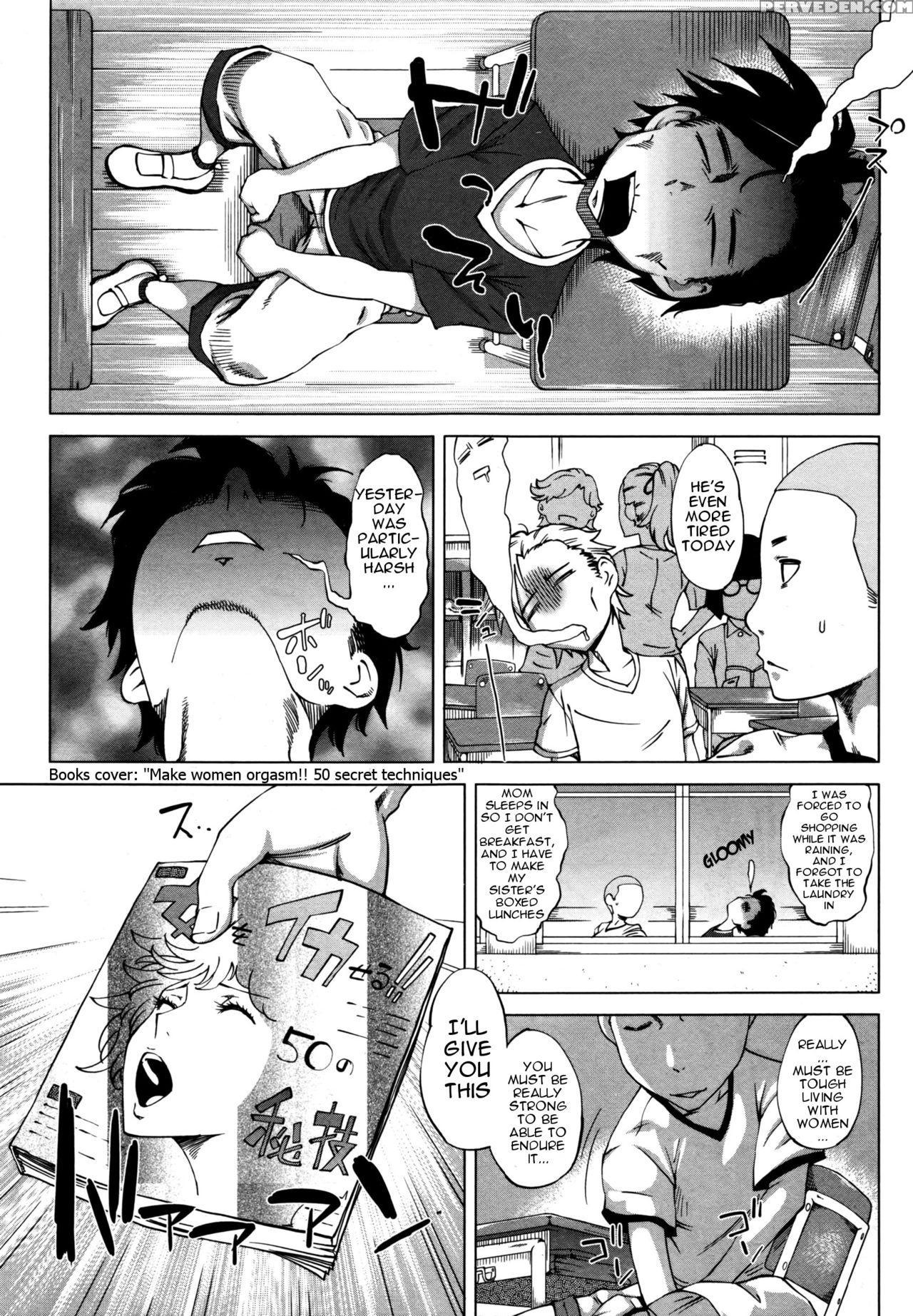 [qdou Kei] Kaa-chan To Nee-chan Ga Hidoin Da Yo | ... 1