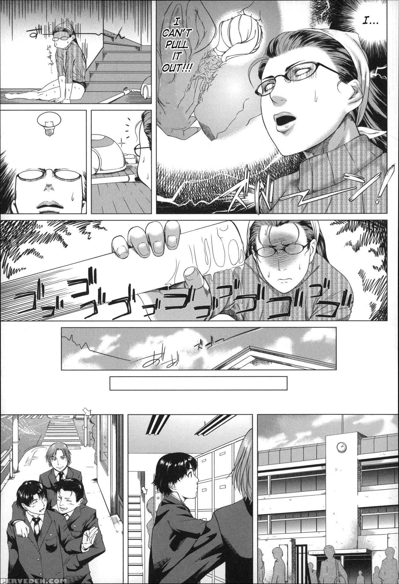 [qdou Kei] Kaa-san No Ijou Na Aijou | Mother's Str... 1