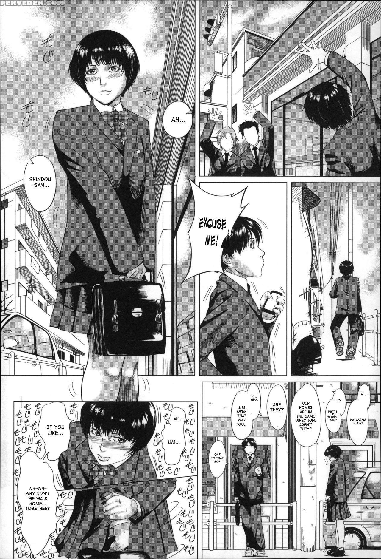 [qdou Kei] Kaa-san No Ijou Na Aijou | Mother's Str... 1