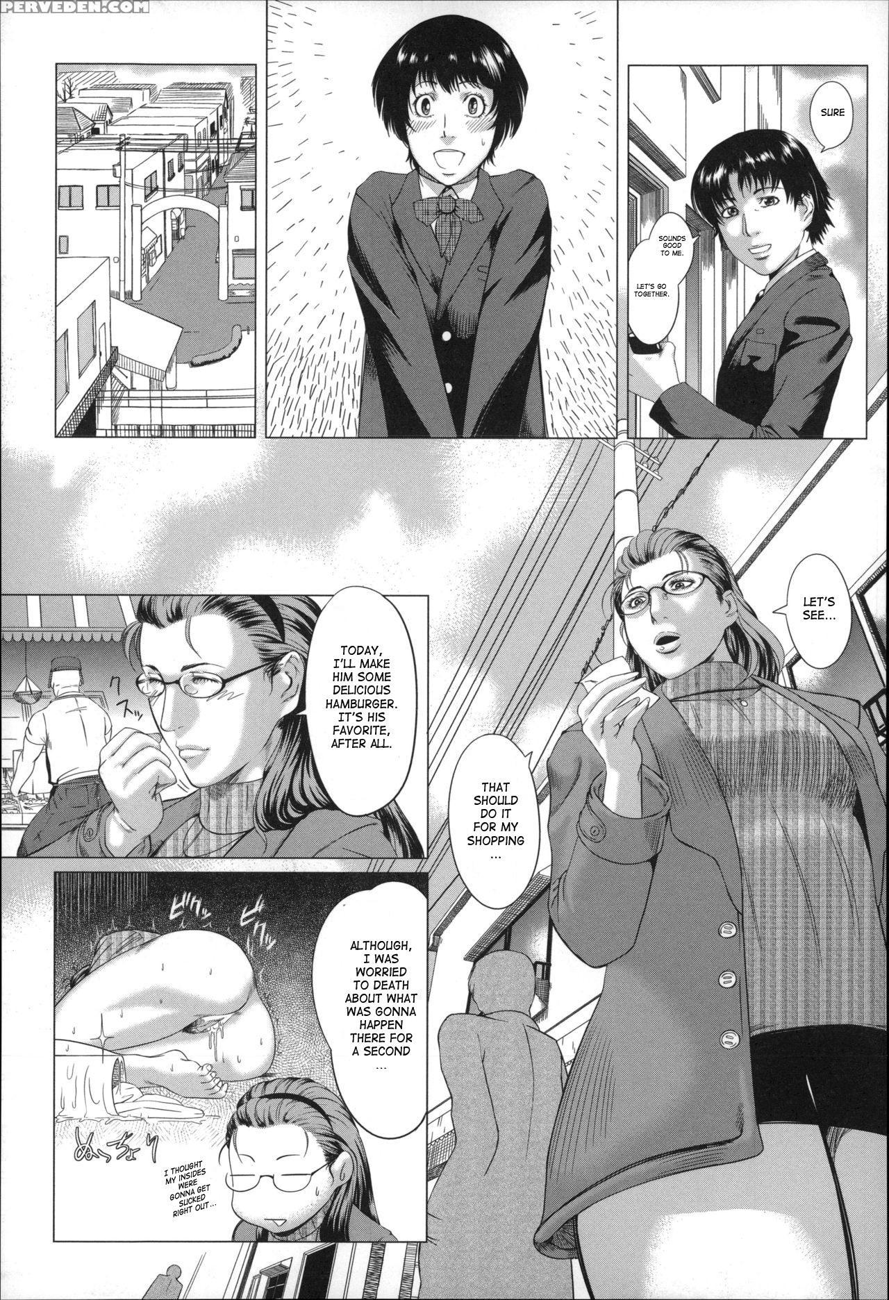 [qdou Kei] Kaa-san No Ijou Na Aijou | Mother's Str... 1