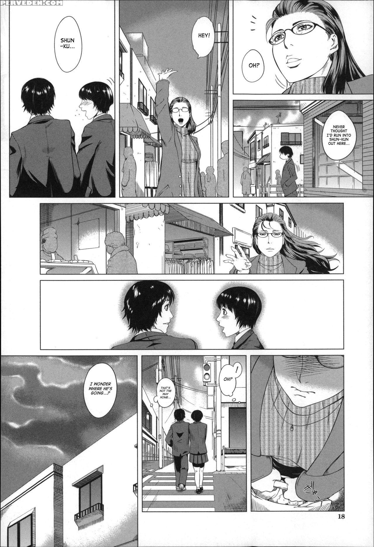 [qdou Kei] Kaa-san No Ijou Na Aijou | Mother's Str... 1