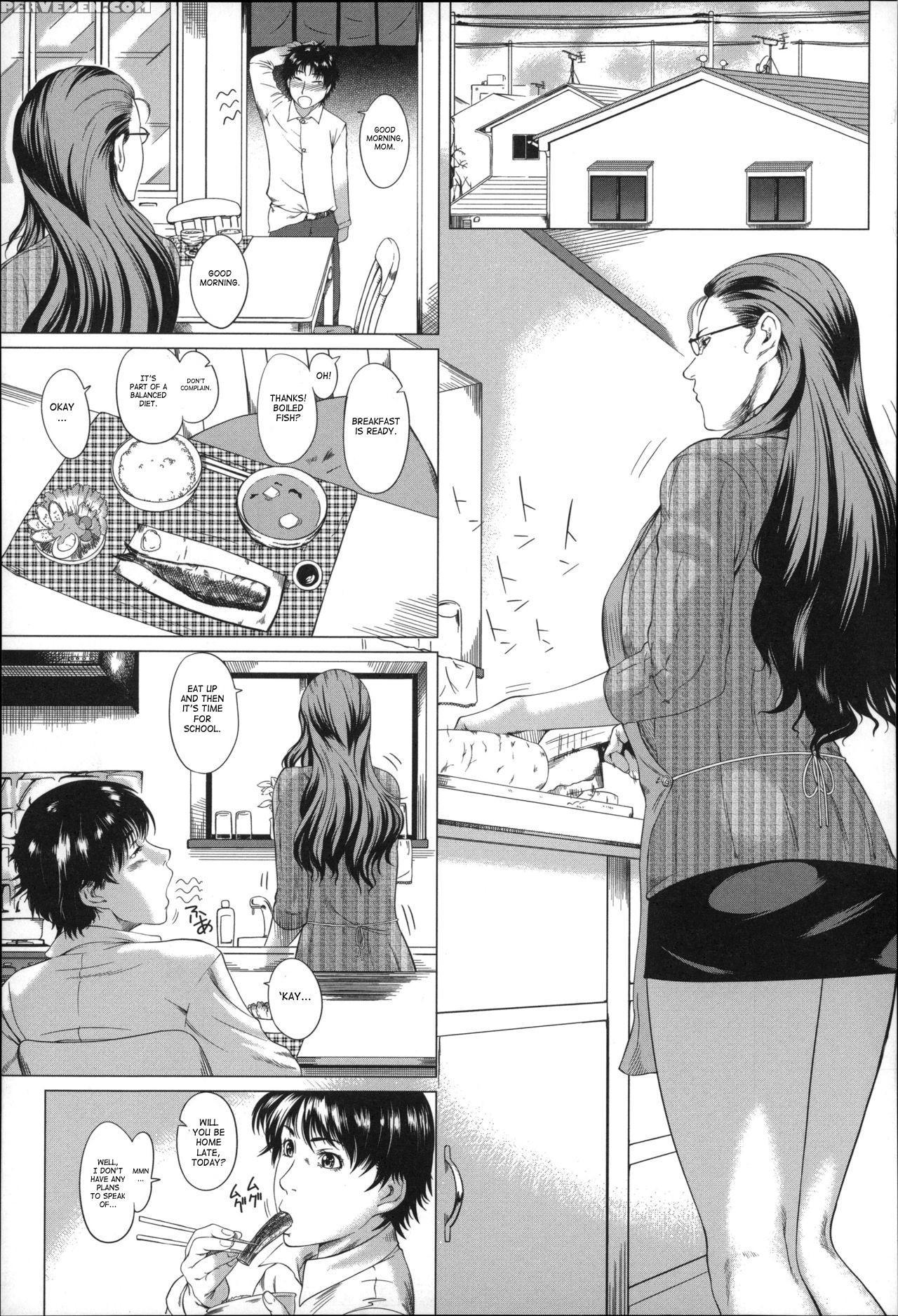 [qdou Kei] Kaa-san No Ijou Na Aijou | Mother's Str... 1
