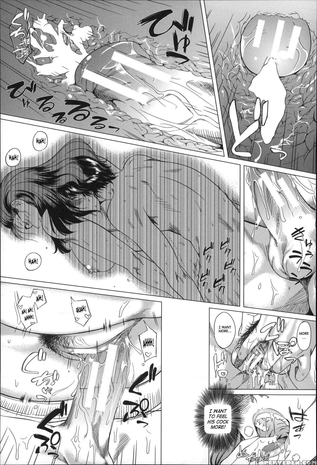 [qdou Kei] Kaa-san No Ijou Na Aijou | Mother's Str... 1
