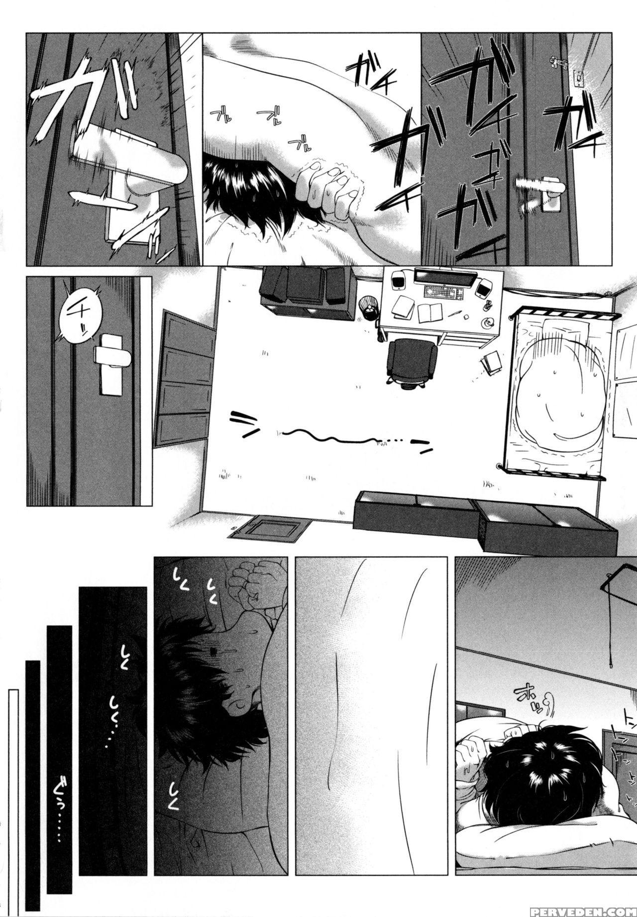 [qdou Kei] Kaa-san No Ijou Na Aijou | Mother's Str... 1