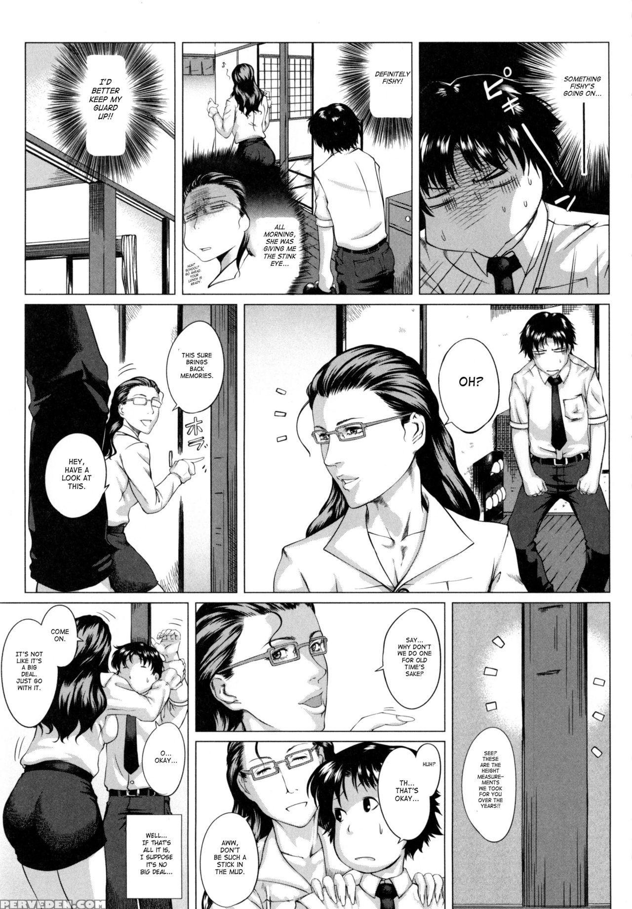 [qdou Kei] Kaa-san No Ijou Na Aijou | Mother's Str... 1