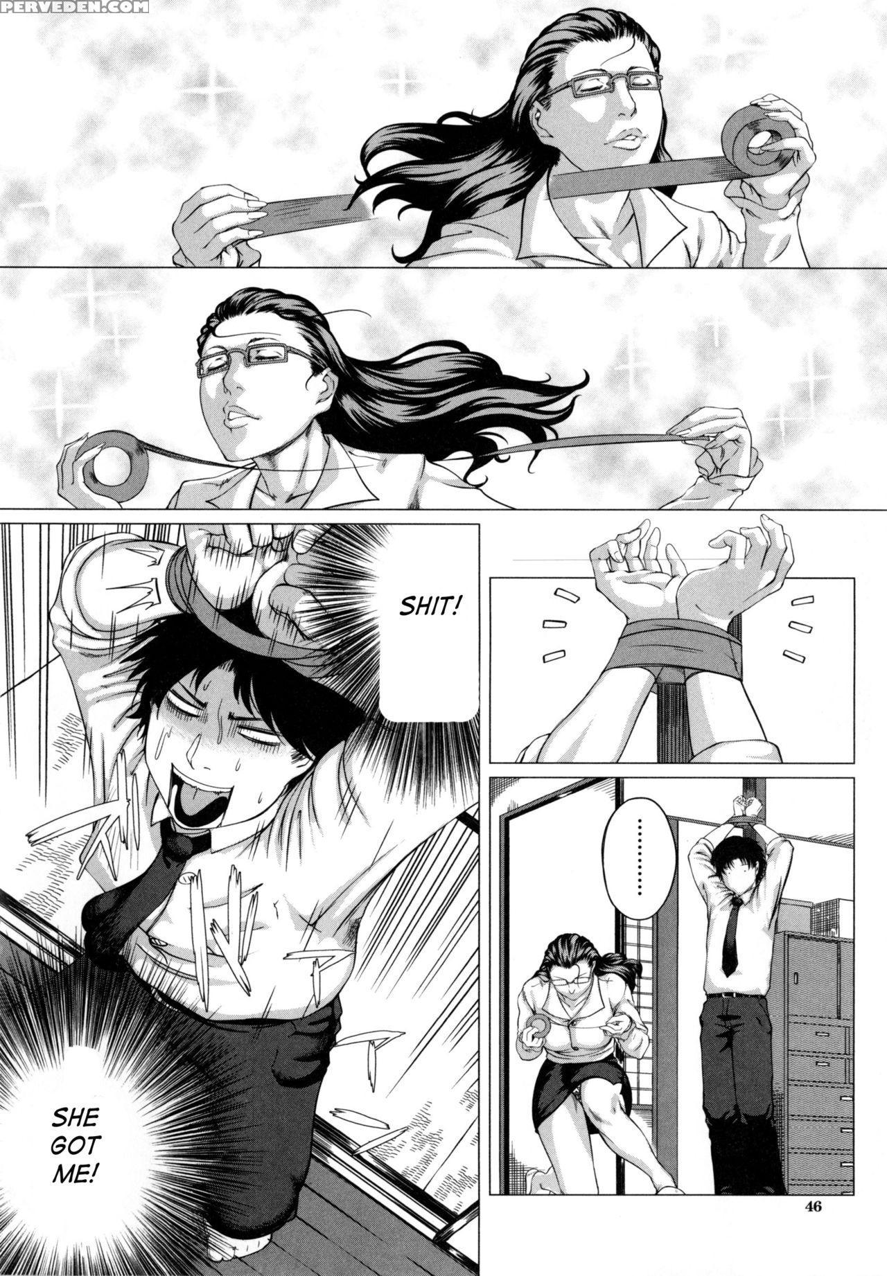 [qdou Kei] Kaa-san No Ijou Na Aijou | Mother's Str... 1