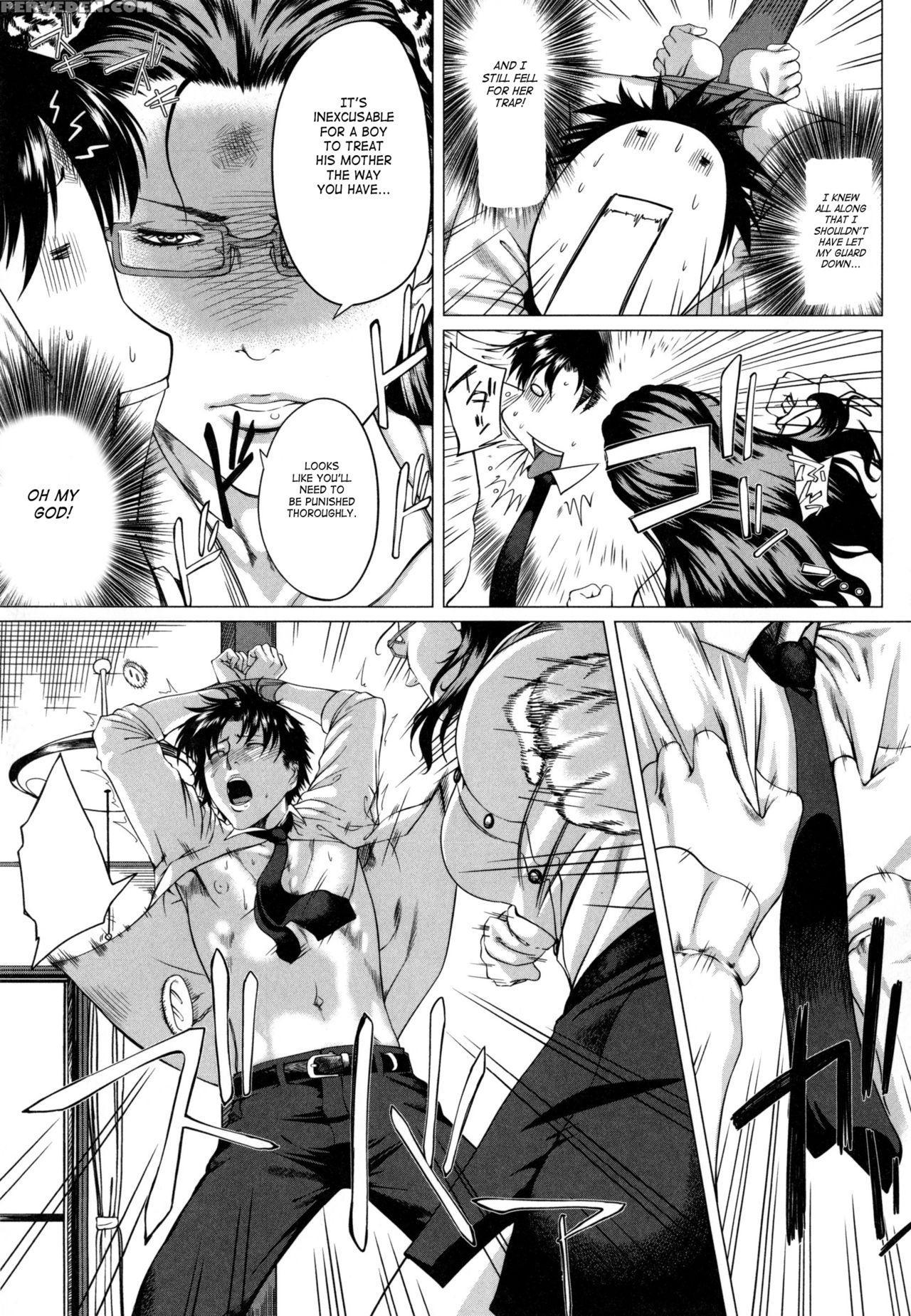 [qdou Kei] Kaa-san No Ijou Na Aijou | Mother's Str... 1