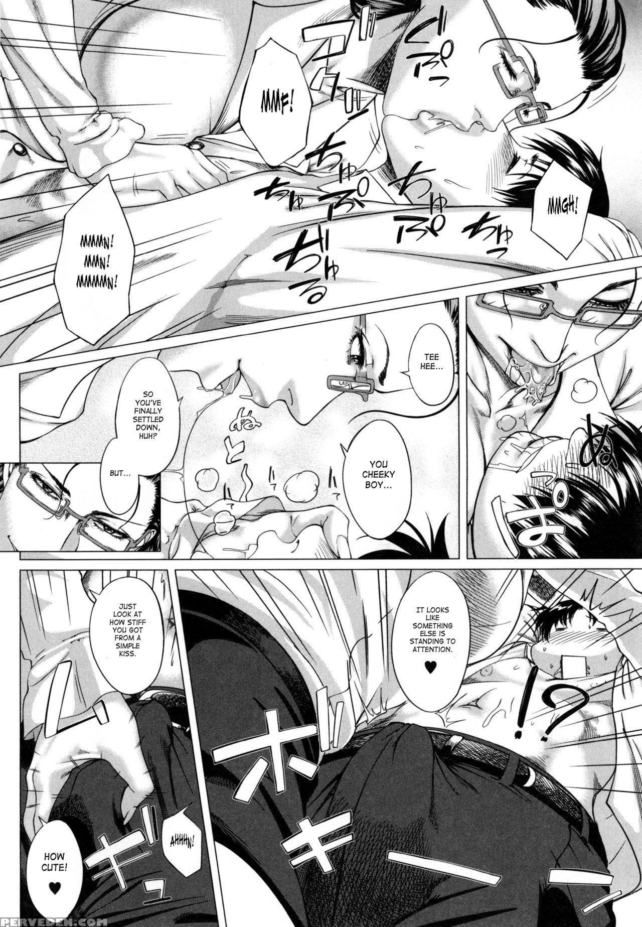 [qdou Kei] Kaa-san No Ijou Na Aijou | Mother's Str... 1