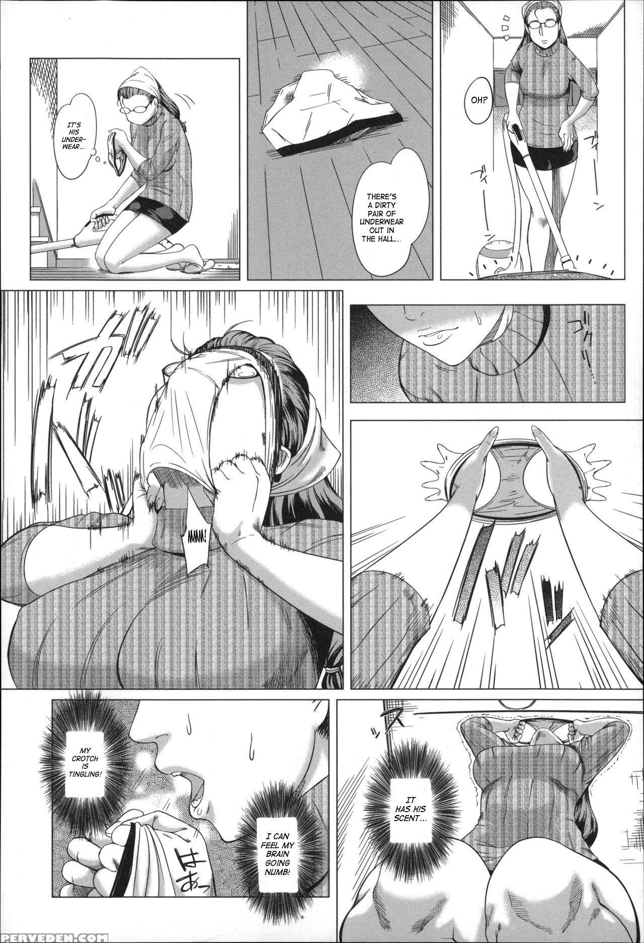 [qdou Kei] Kaa-san No Ijou Na Aijou | Mother's Str... 1