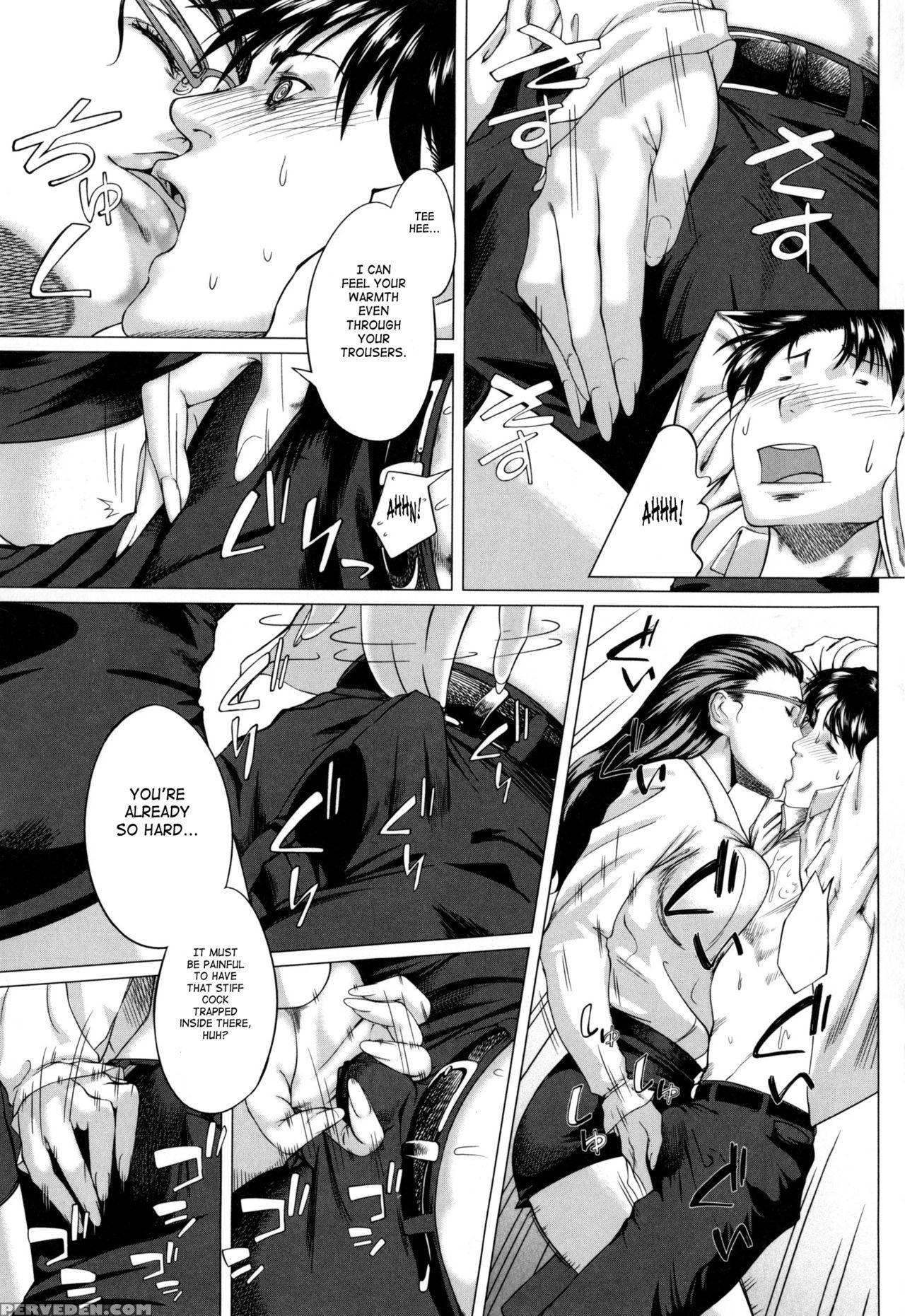[qdou Kei] Kaa-san No Ijou Na Aijou | Mother's Str... 1