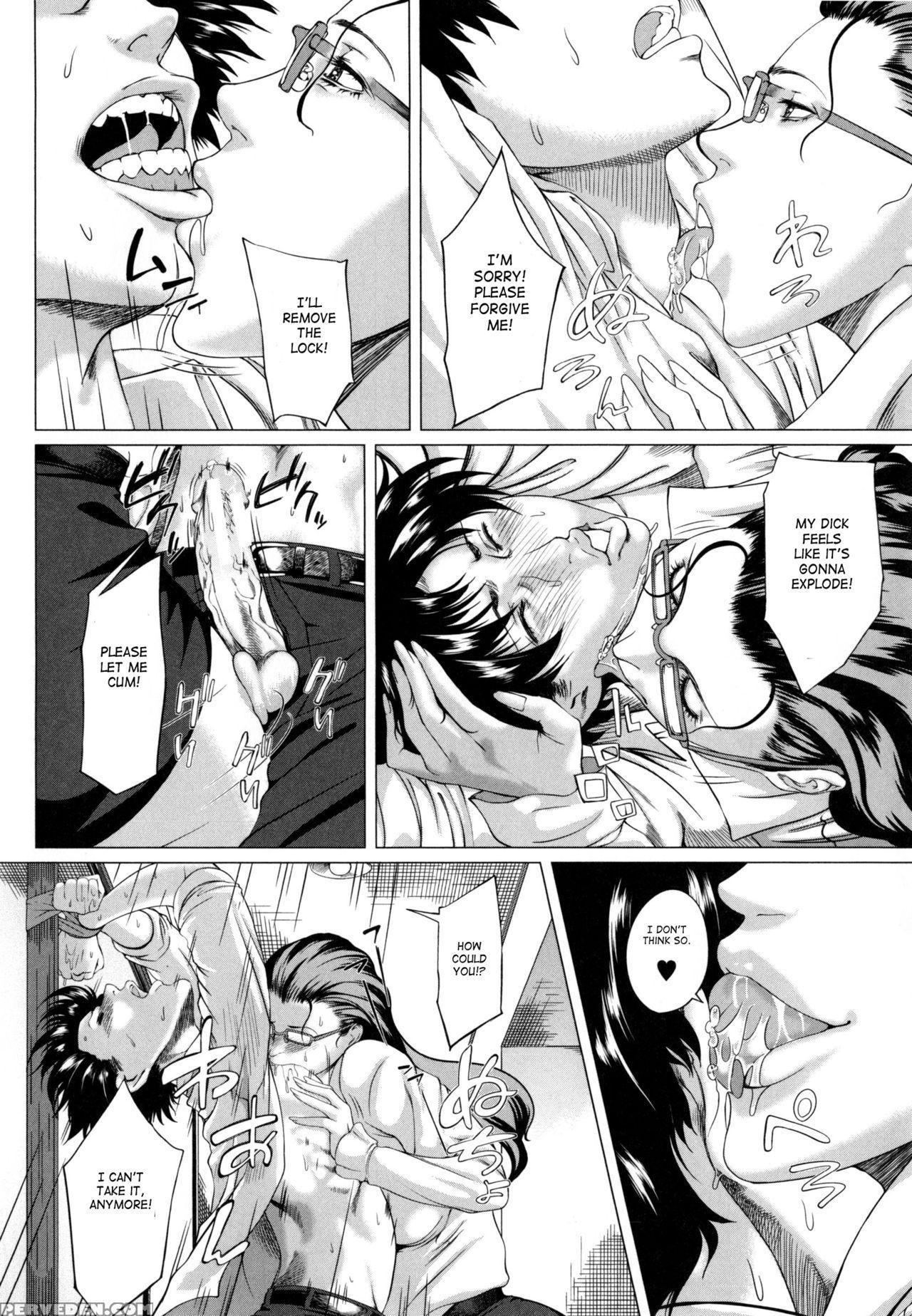 [qdou Kei] Kaa-san No Ijou Na Aijou | Mother's Str... 1