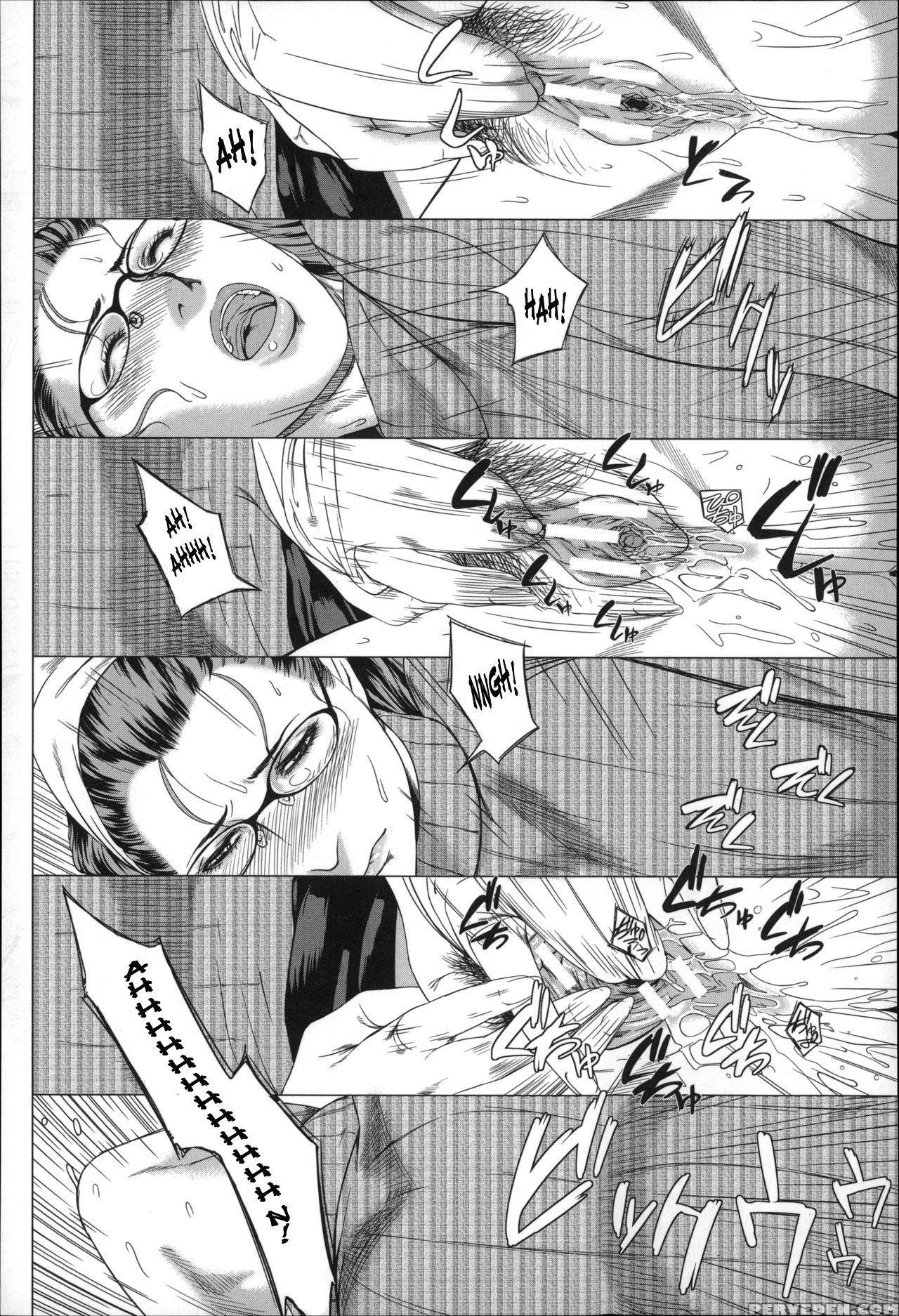 [qdou Kei] Kaa-san No Ijou Na Aijou | Mother's Str... 1