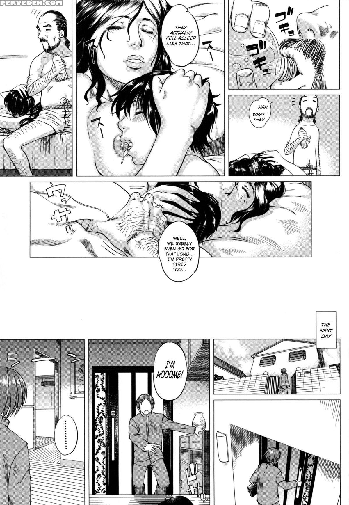 [qdou Kei] Okaa-san To Issho | Always Together With Mother (kaasan No Ijou Na Aijou) [english] 1