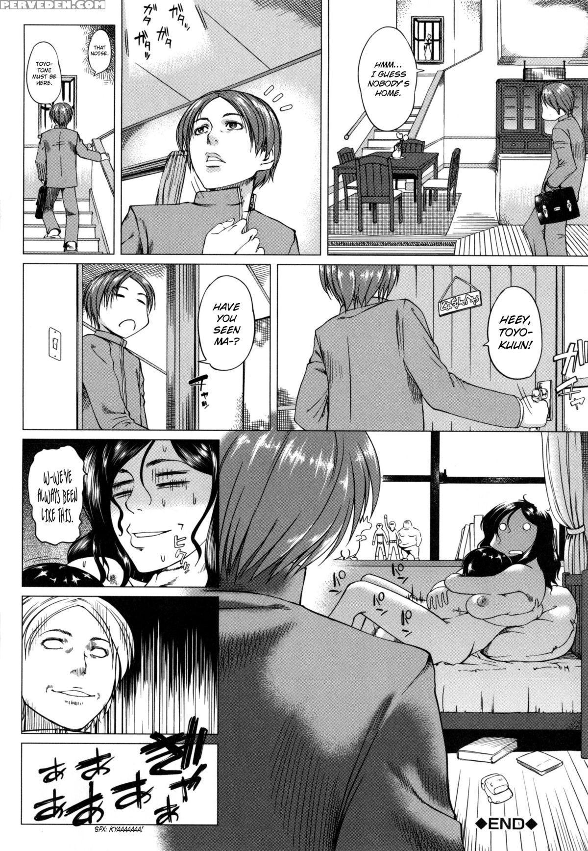 [qdou Kei] Okaa-san To Issho | Always Together With Mother (kaasan No Ijou Na Aijou) [english] 1