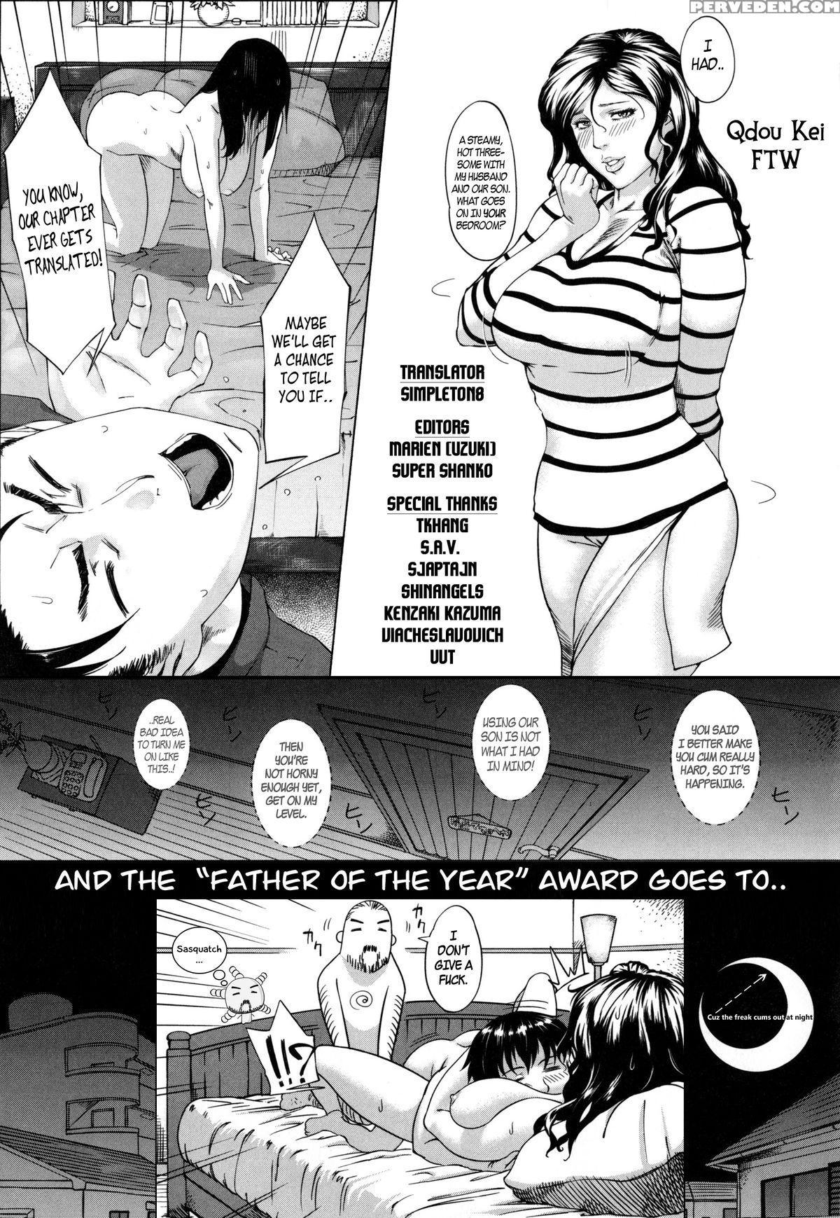 [qdou Kei] Okaa-san To Issho | Always Together With Mother (kaasan No Ijou Na Aijou) [english] 1