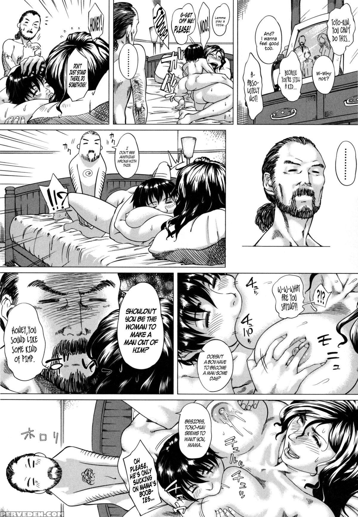 [qdou Kei] Okaa-san To Issho | Always Together With Mother (kaasan No Ijou Na Aijou) [english] 1