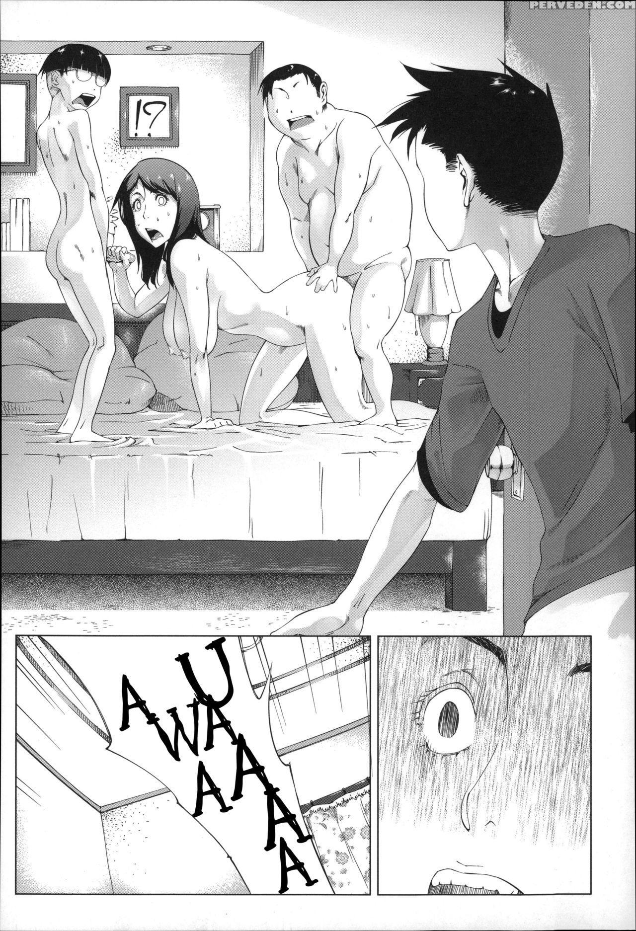 [qdoukei] Mother's Strange Love - Chapter 5-6 [eng... 1