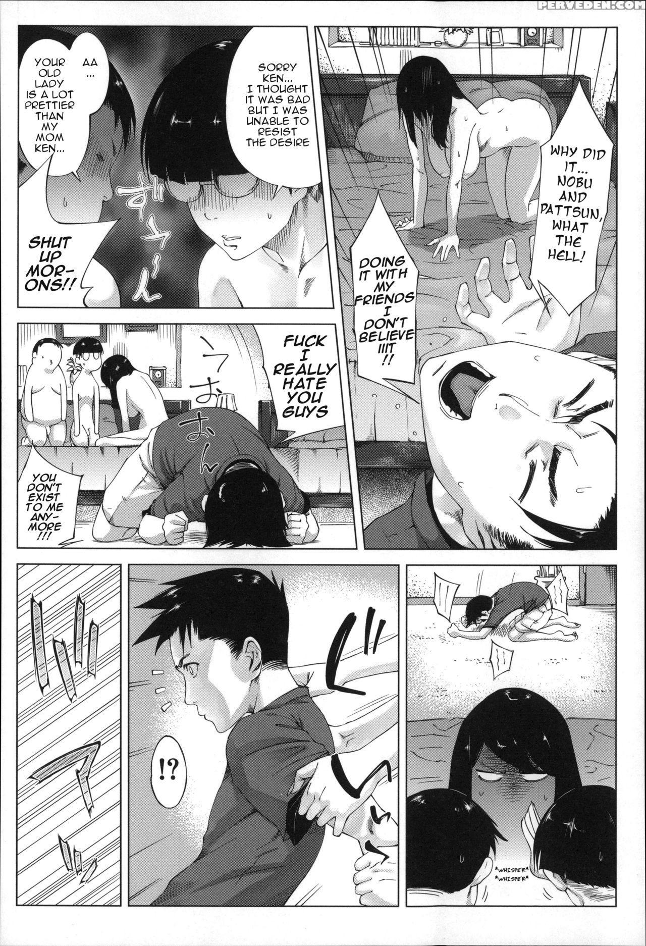 [qdoukei] Mother's Strange Love - Chapter 5-6 [eng... 1