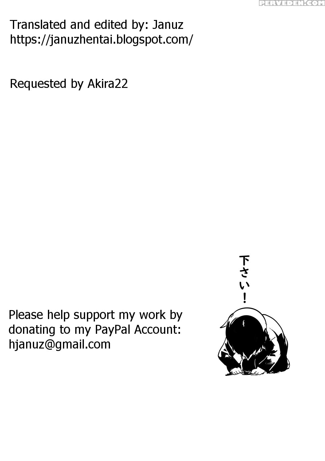[qdoukei] Mother's Strange Love - Chapter 5-6 [eng... 1