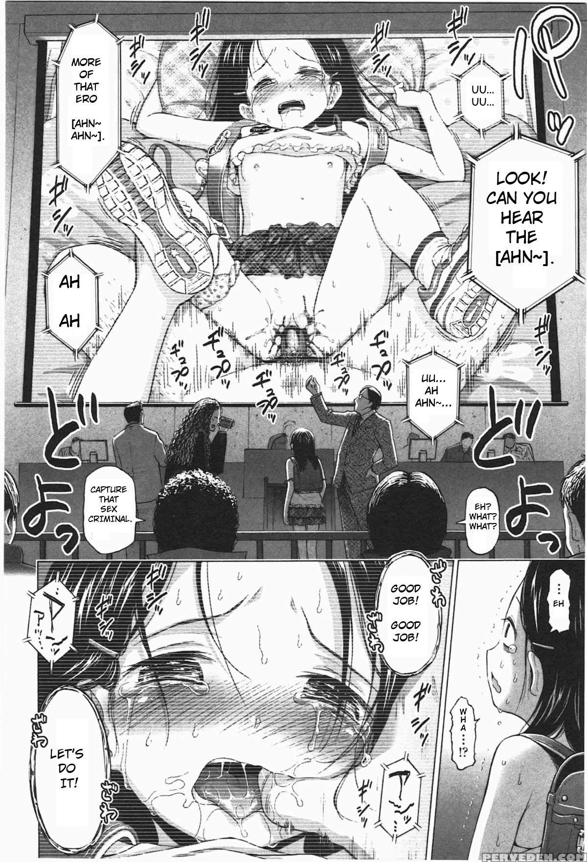 [quzilax] Loli Saiban To Kenja No Ishi | Loli's Trial And Philosopher's Stone (loli To Bokurano.) [english] [toyo Trans] 1