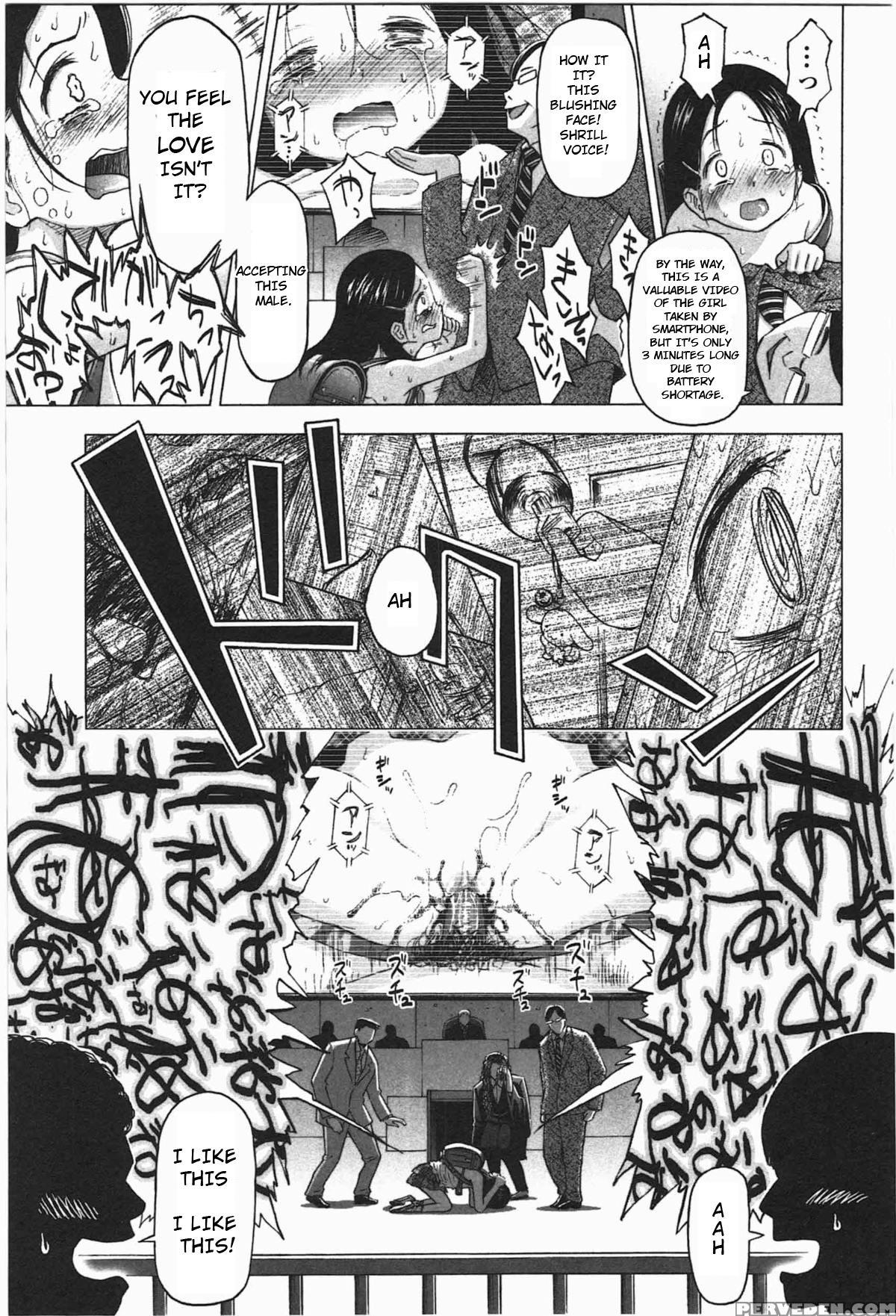 [quzilax] Loli Saiban To Kenja No Ishi | Loli's Trial And Philosopher's Stone (loli To Bokurano.) [english] [toyo Trans] 1