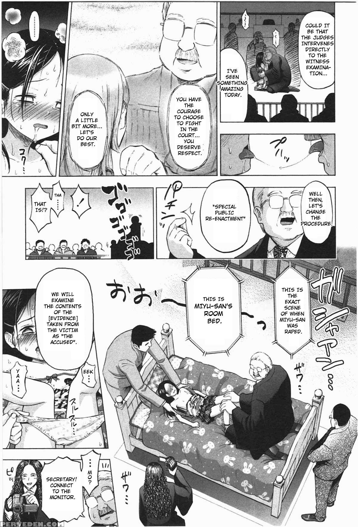[quzilax] Loli Saiban To Kenja No Ishi | Loli's Trial And Philosopher's Stone (loli To Bokurano.) [english] [toyo Trans] 1