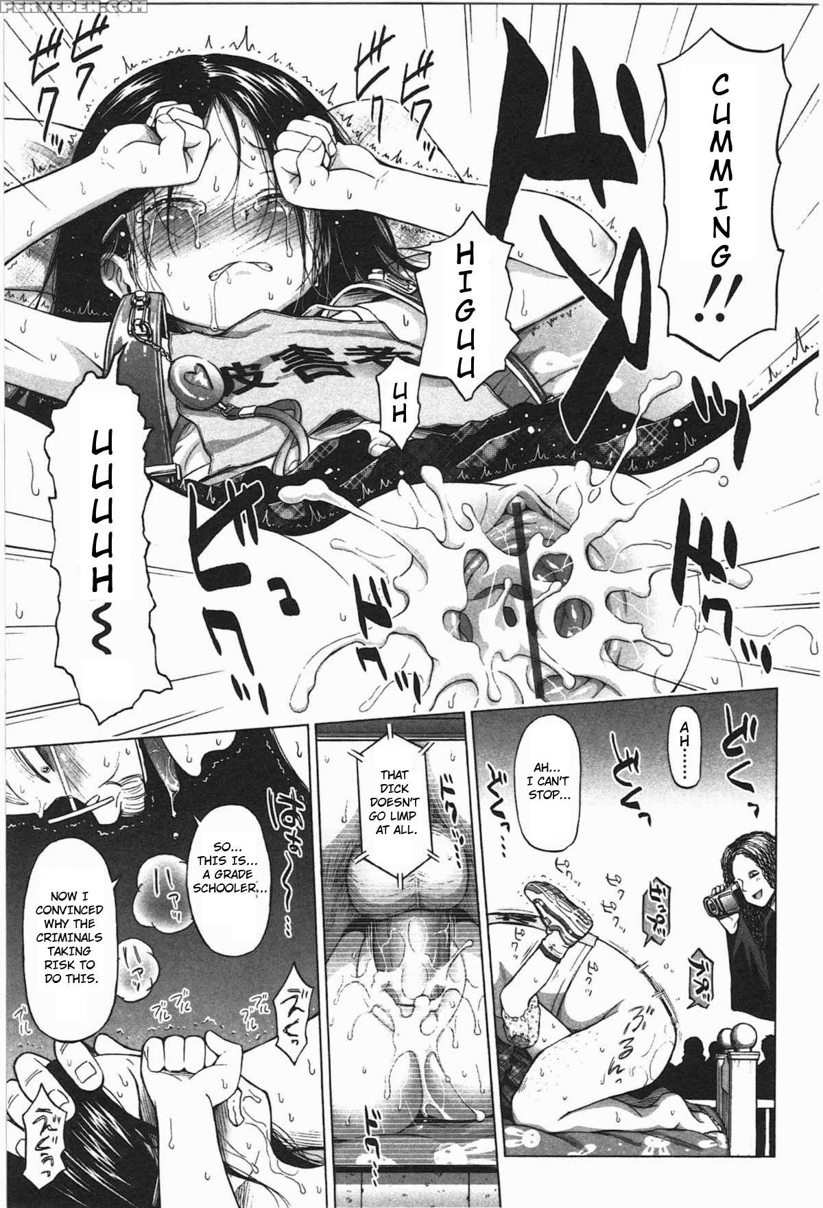 [quzilax] Loli Saiban To Kenja No Ishi | Loli's Trial And Philosopher's Stone (loli To Bokurano.) [english] [toyo Trans] 1