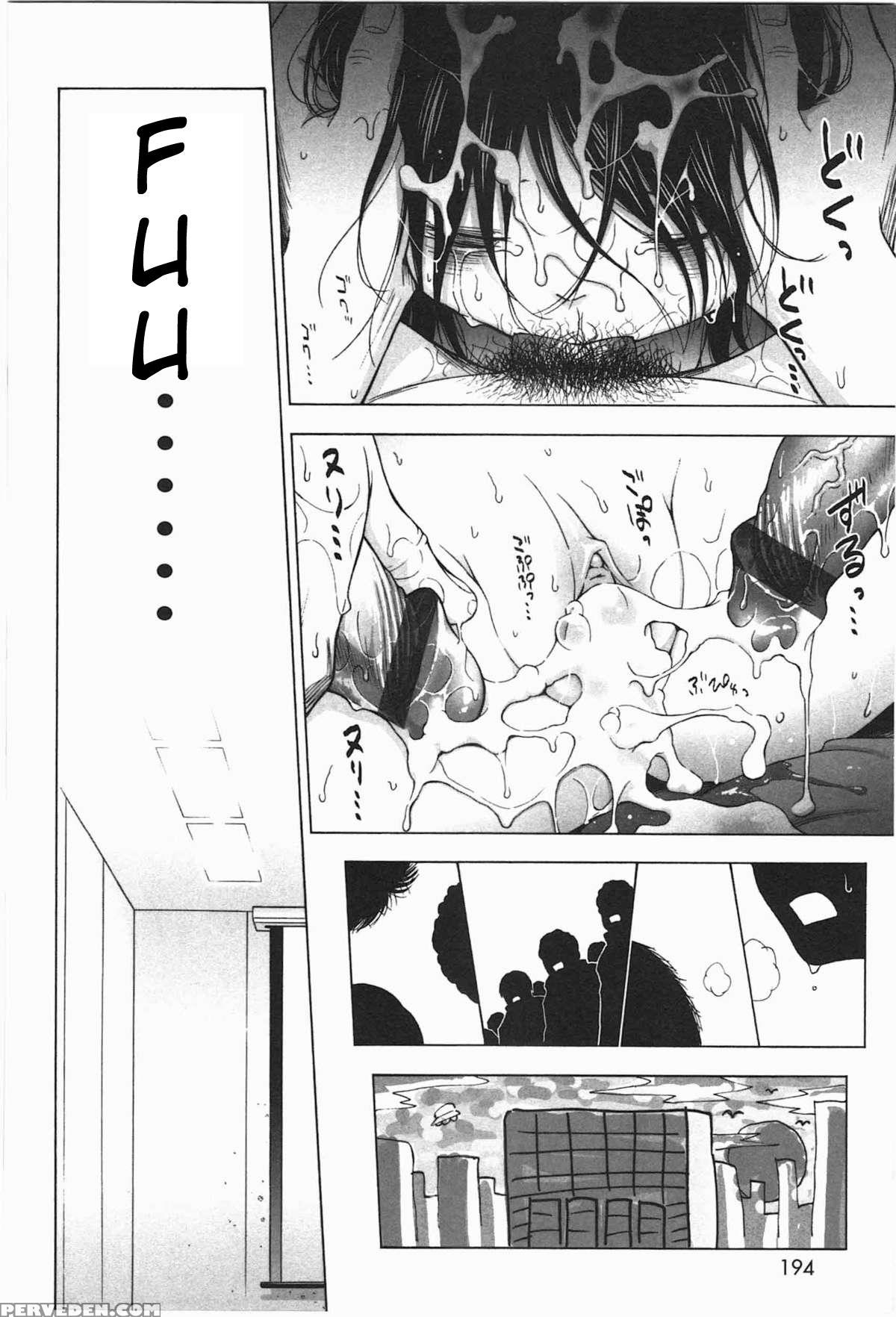 [quzilax] Loli Saiban To Kenja No Ishi | Loli's Trial And Philosopher's Stone (loli To Bokurano.) [english] [toyo Trans] 1