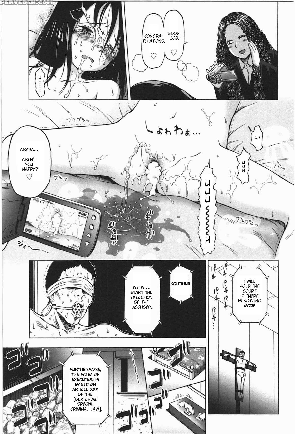 [quzilax] Loli Saiban To Kenja No Ishi | Loli's Trial And Philosopher's Stone (loli To Bokurano.) [english] [toyo Trans] 1