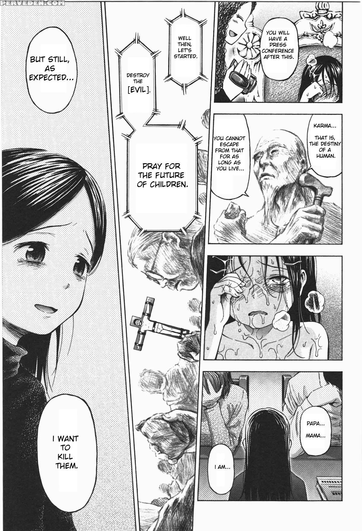 [quzilax] Loli Saiban To Kenja No Ishi | Loli's Trial And Philosopher's Stone (loli To Bokurano.) [english] [toyo Trans] 1