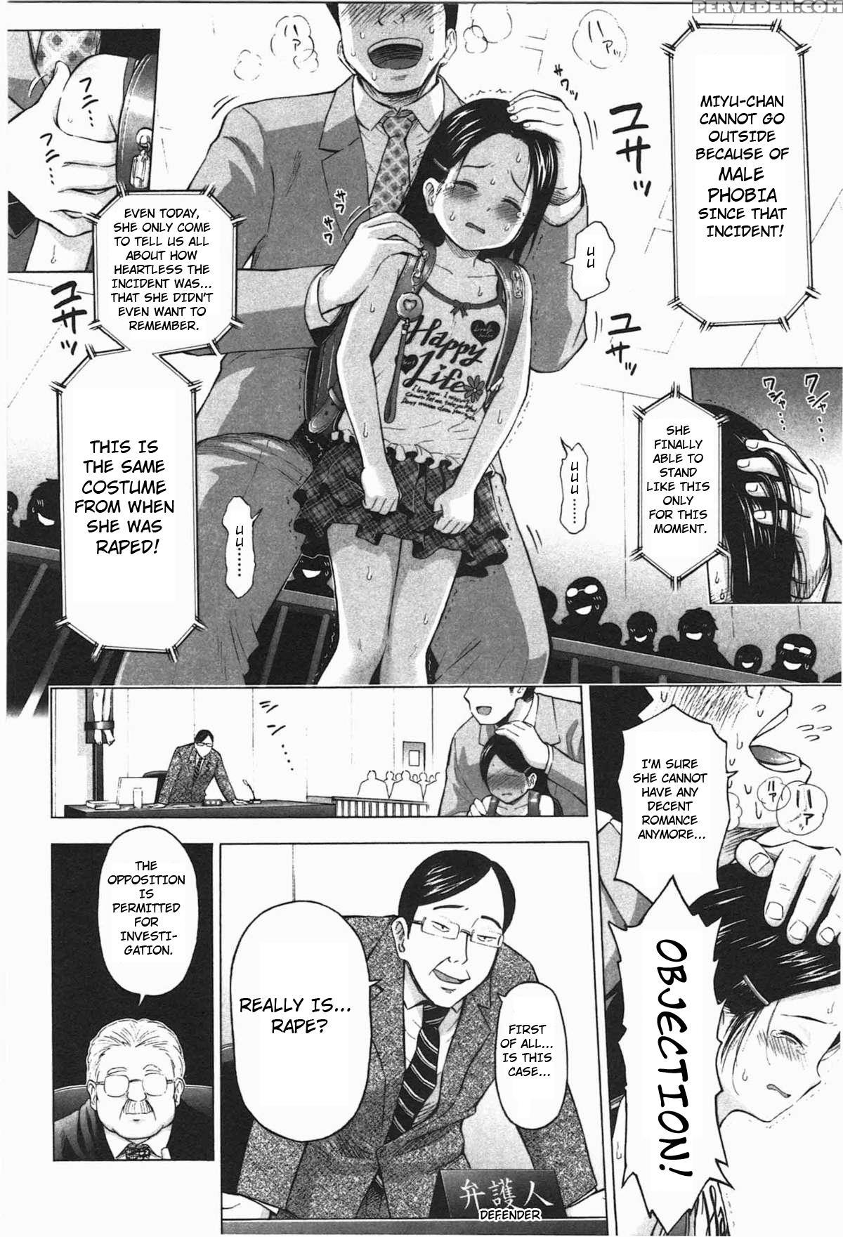 [quzilax] Loli Saiban To Kenja No Ishi | Loli's Trial And Philosopher's Stone (loli To Bokurano.) [english] [toyo Trans] 1
