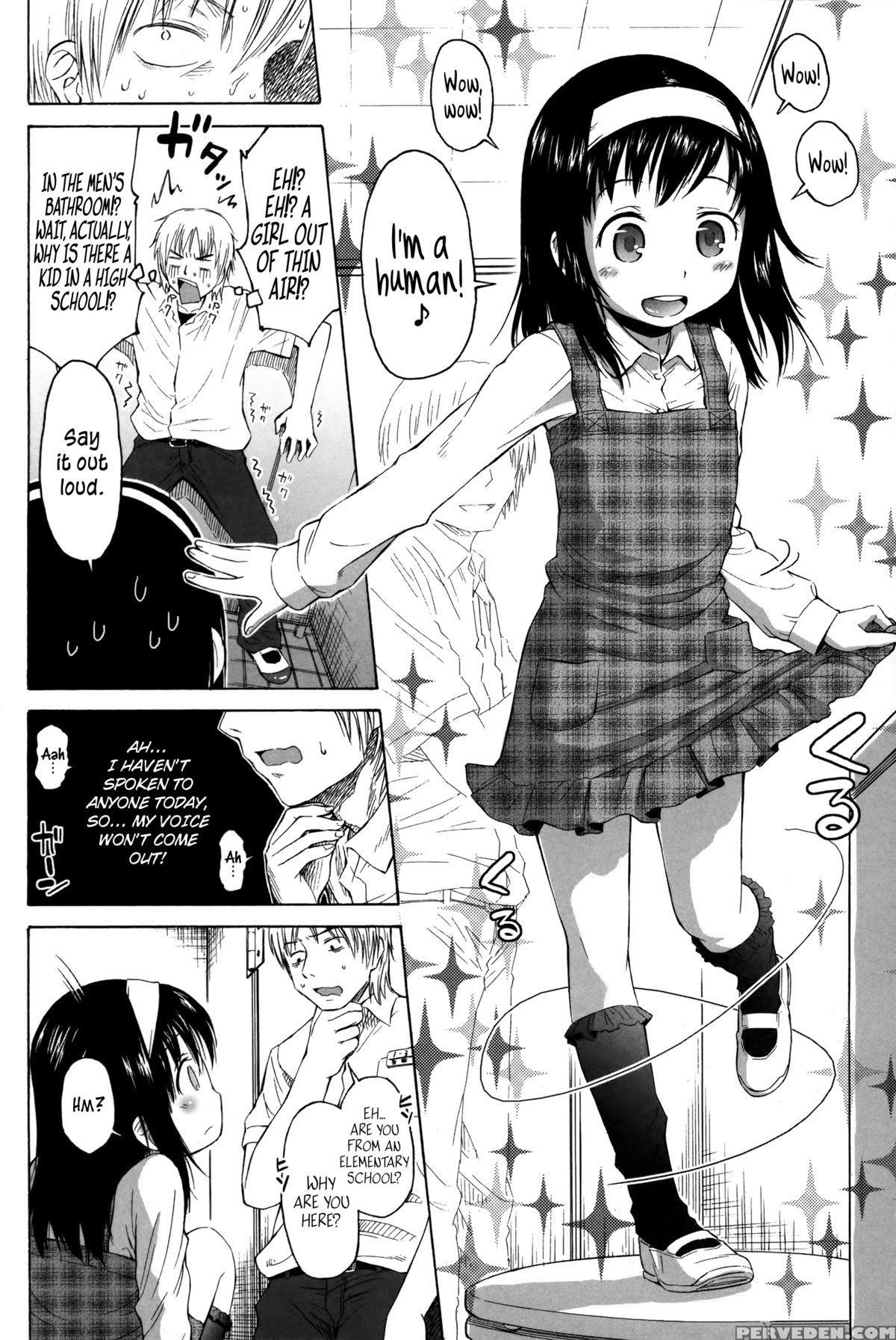 [quzilax] Loli To Bokurano. Ch. 1-4 [english] [biribiri & Afro Thunda] 1
