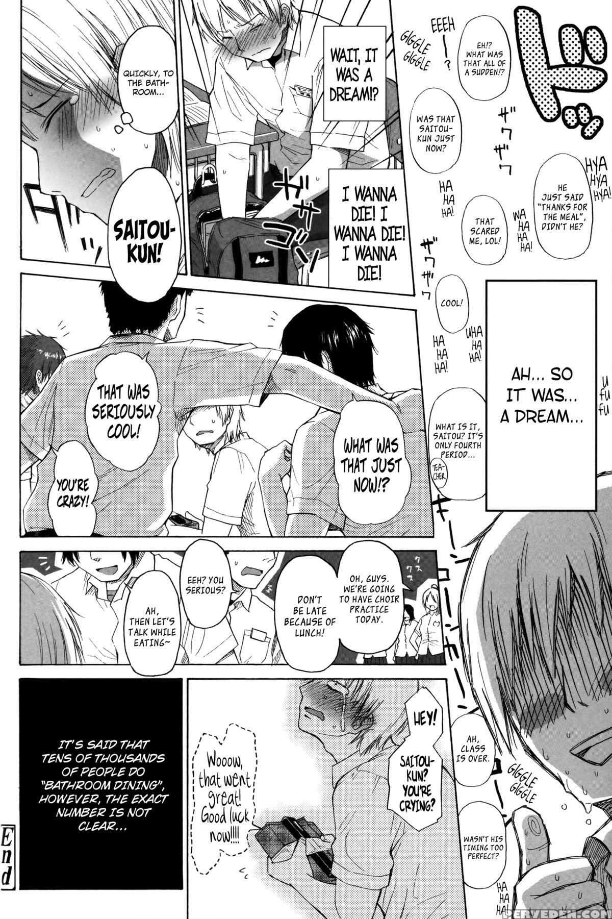 [quzilax] Loli To Bokurano. Ch. 1-4 [english] [biribiri & Afro Thunda] 1