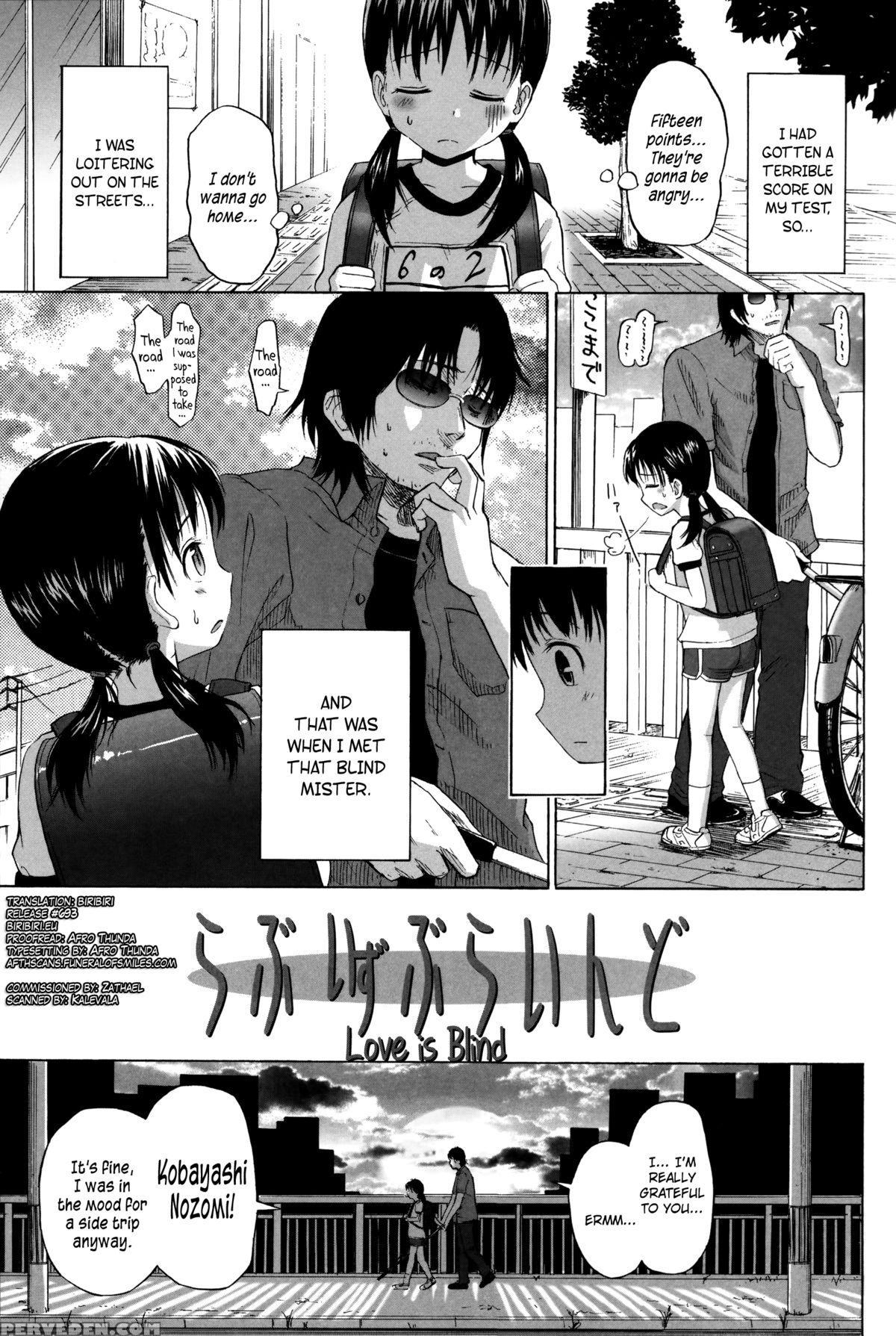 [quzilax] Loli To Bokurano. Ch. 1-4 [english] [biribiri & Afro Thunda] 1