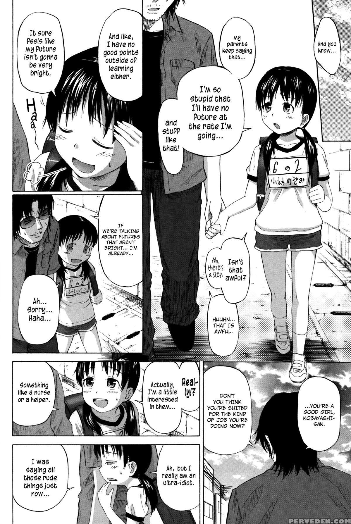 [quzilax] Loli To Bokurano. Ch. 1-4 [english] [biribiri & Afro Thunda] 1