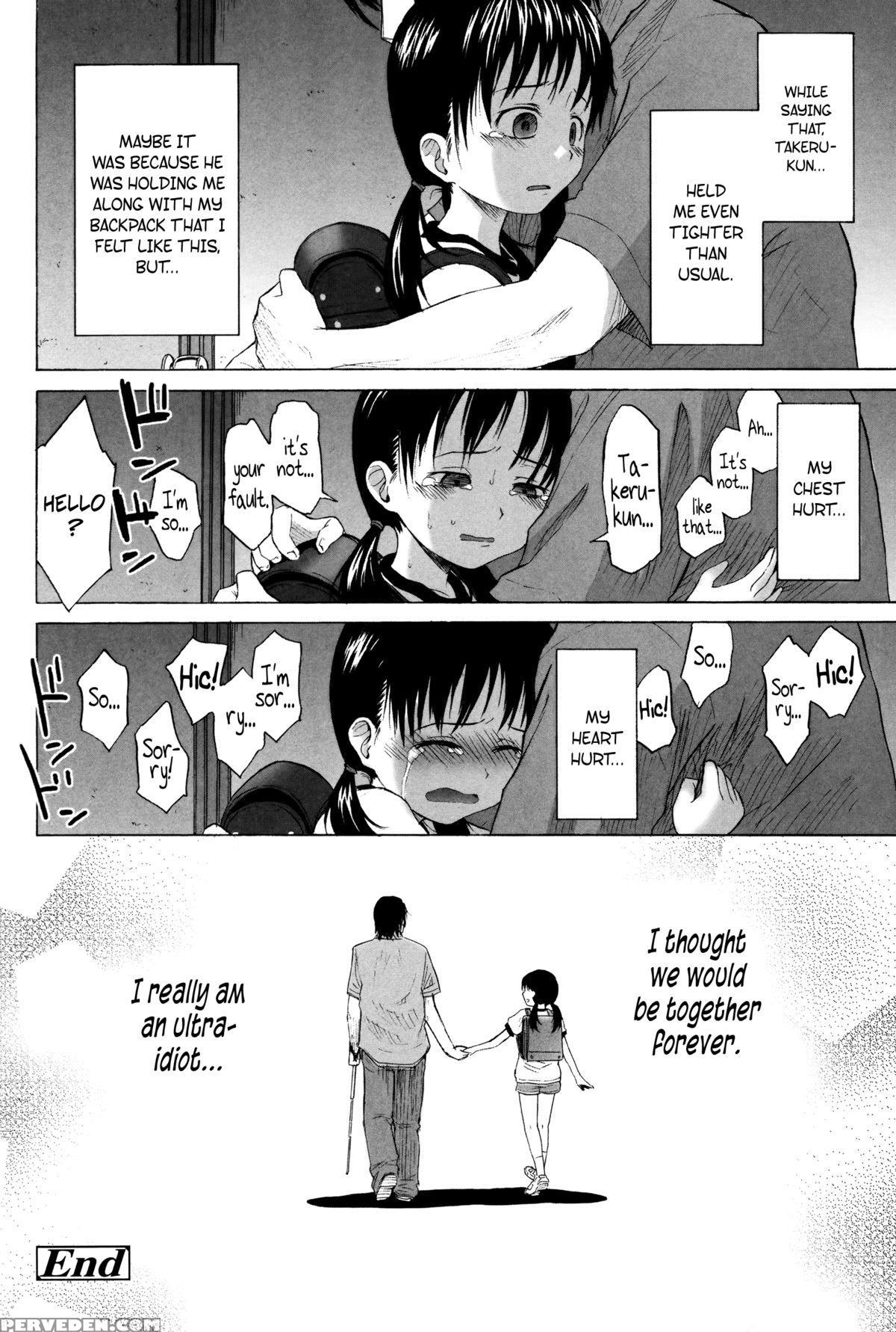 [quzilax] Loli To Bokurano. Ch. 1-4 [english] [biribiri & Afro Thunda] 1