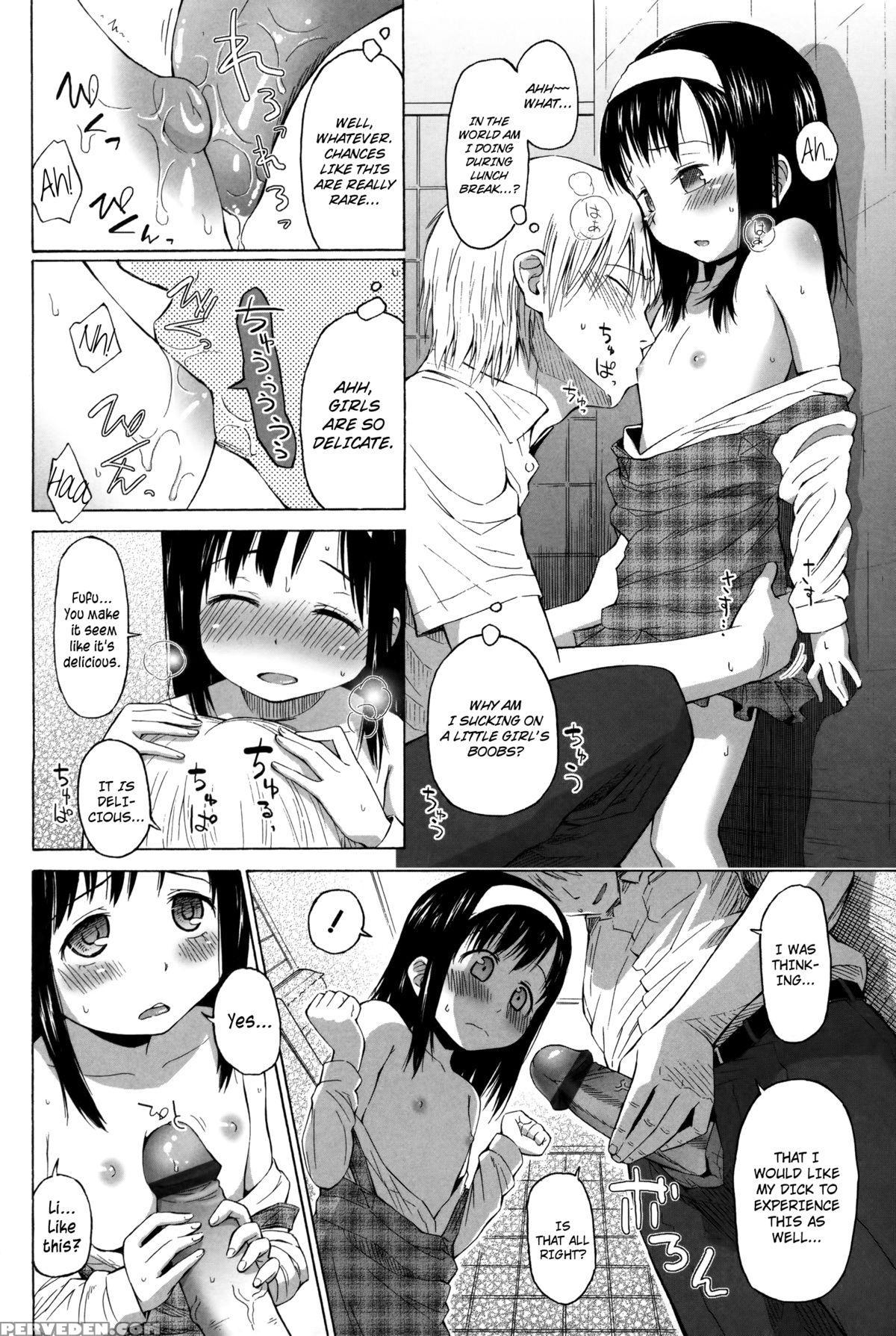 [quzilax] Loli To Bokurano. Ch. 1-4 [english] [biribiri & Afro Thunda] 1