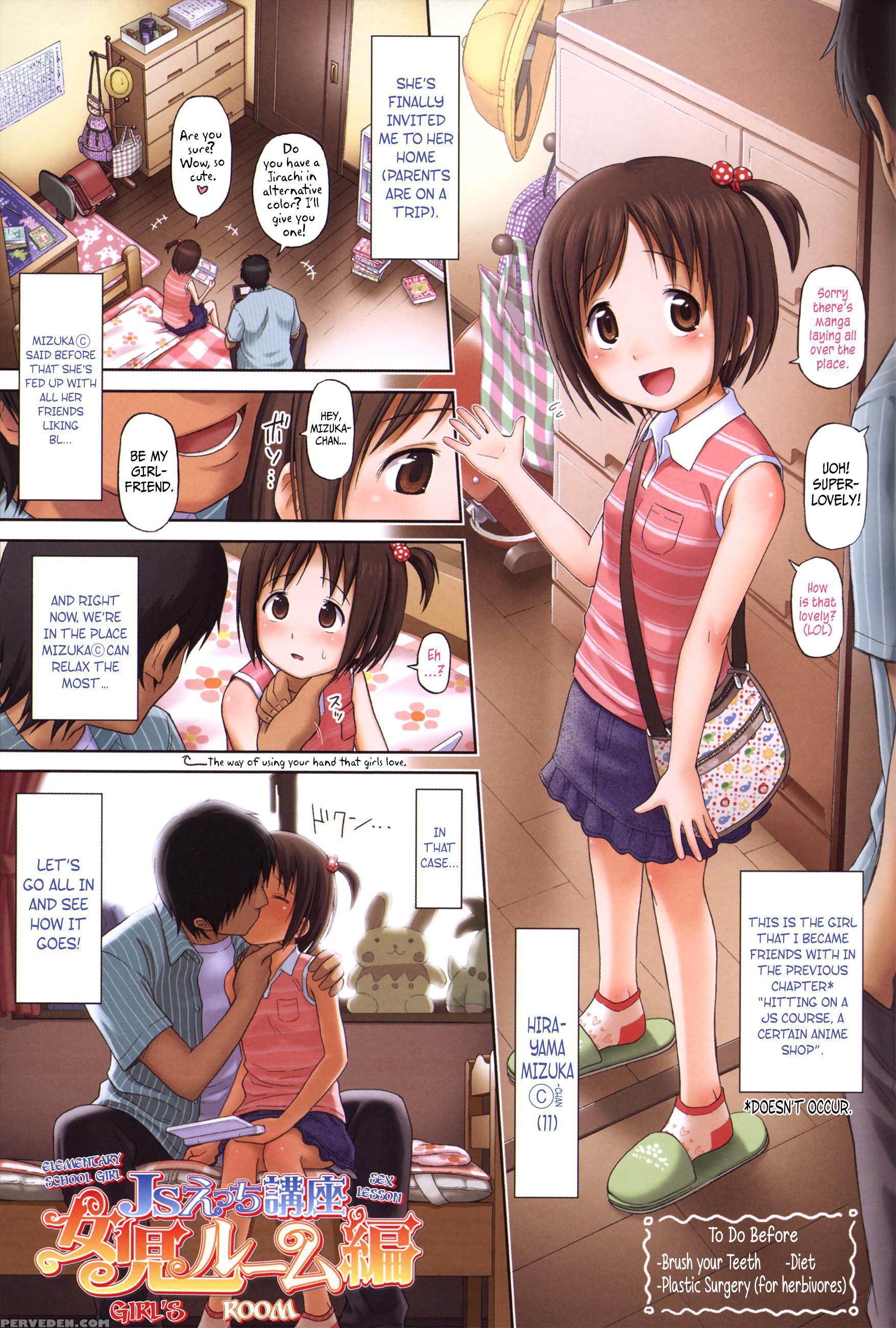 [quzilax] Loli To Bokurano. Ch. 1-4 [english] [biribiri & Afro Thunda] 1