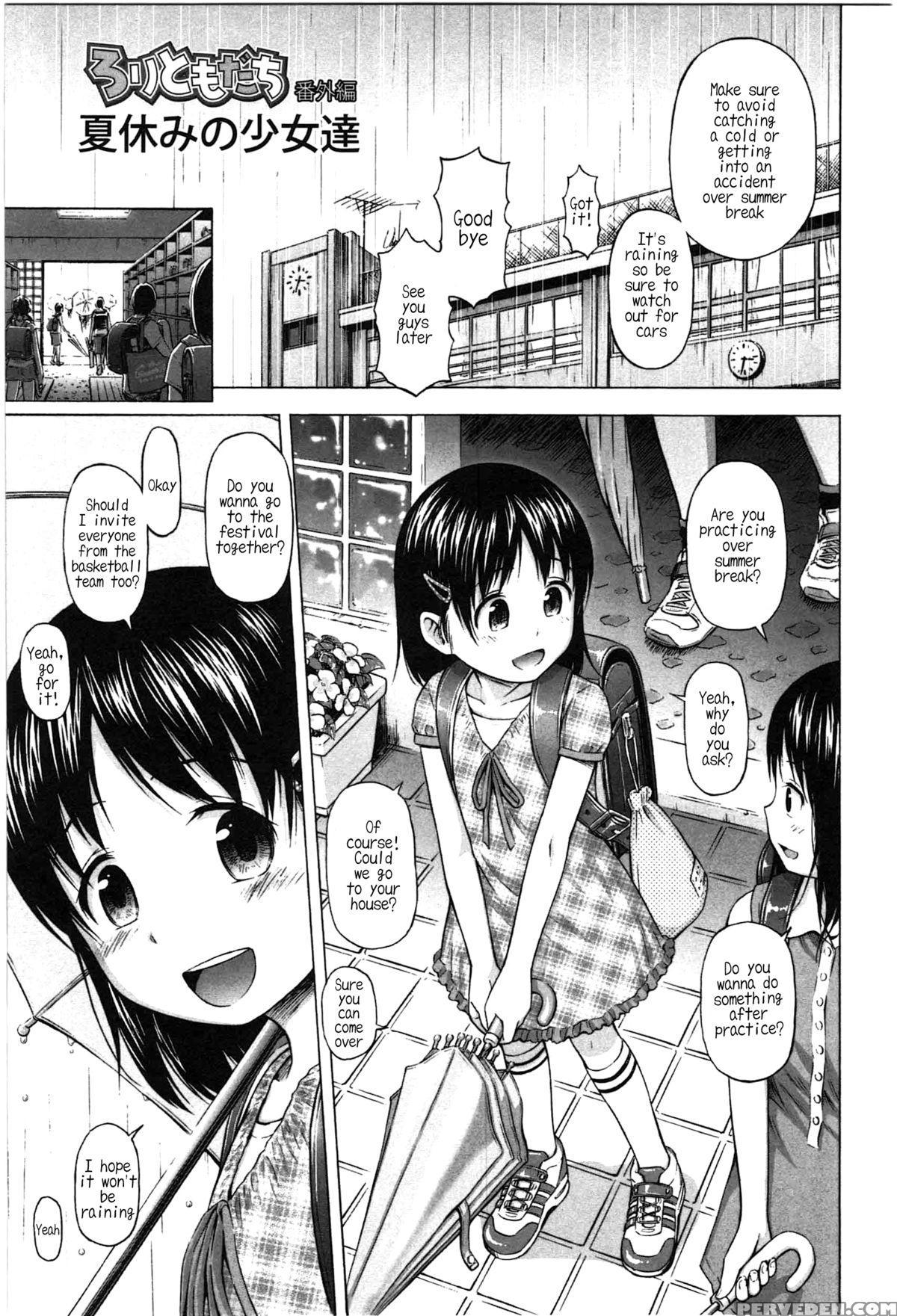 [quzilax] Loli Tomodachi Bangaihen - Natsuyasumi No Shoujo-tachi | Loli Friends Extra - The Summer Break Girls (loli To Bokurano.) [english] [neet] 1