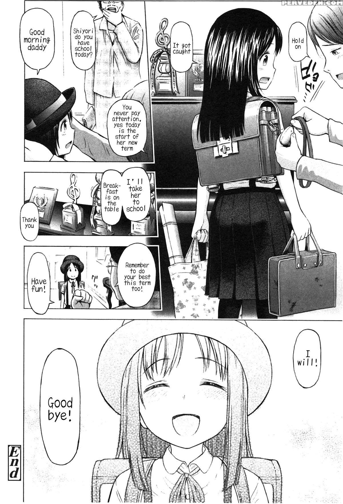 [quzilax] Loli Tomodachi Bangaihen - Natsuyasumi No Shoujo-tachi | Loli Friends Extra - The Summer Break Girls (loli To Bokurano.) [english] [neet] 1