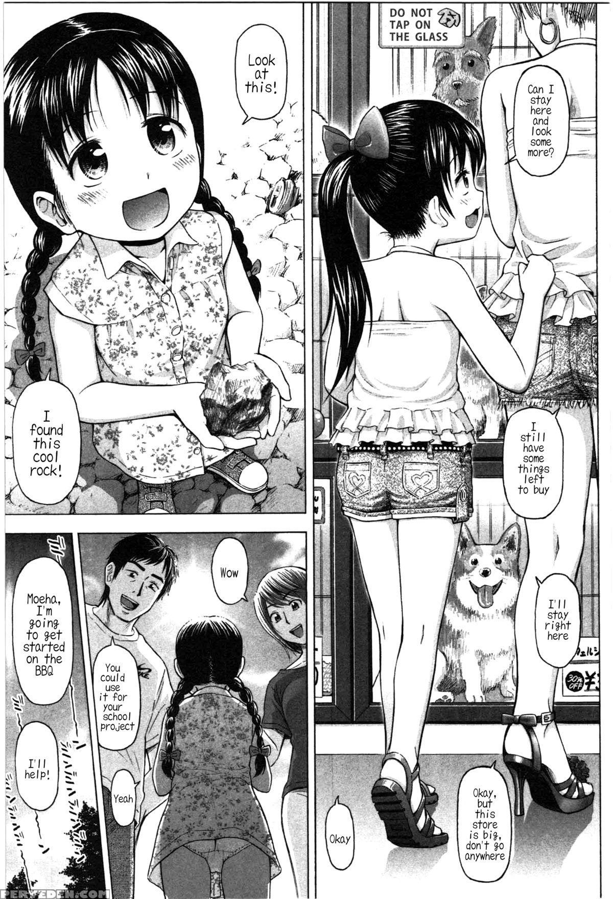 [quzilax] Loli Tomodachi Bangaihen - Natsuyasumi No Shoujo-tachi | Loli Friends Extra - The Summer Break Girls (loli To Bokurano.) [english] [neet] 1