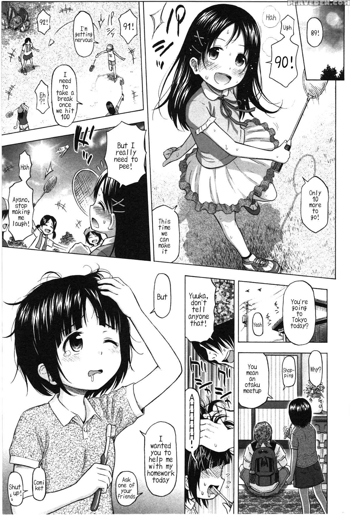[quzilax] Loli Tomodachi Bangaihen - Natsuyasumi No Shoujo-tachi | Loli Friends Extra - The Summer Break Girls (loli To Bokurano.) [english] [neet] 1
