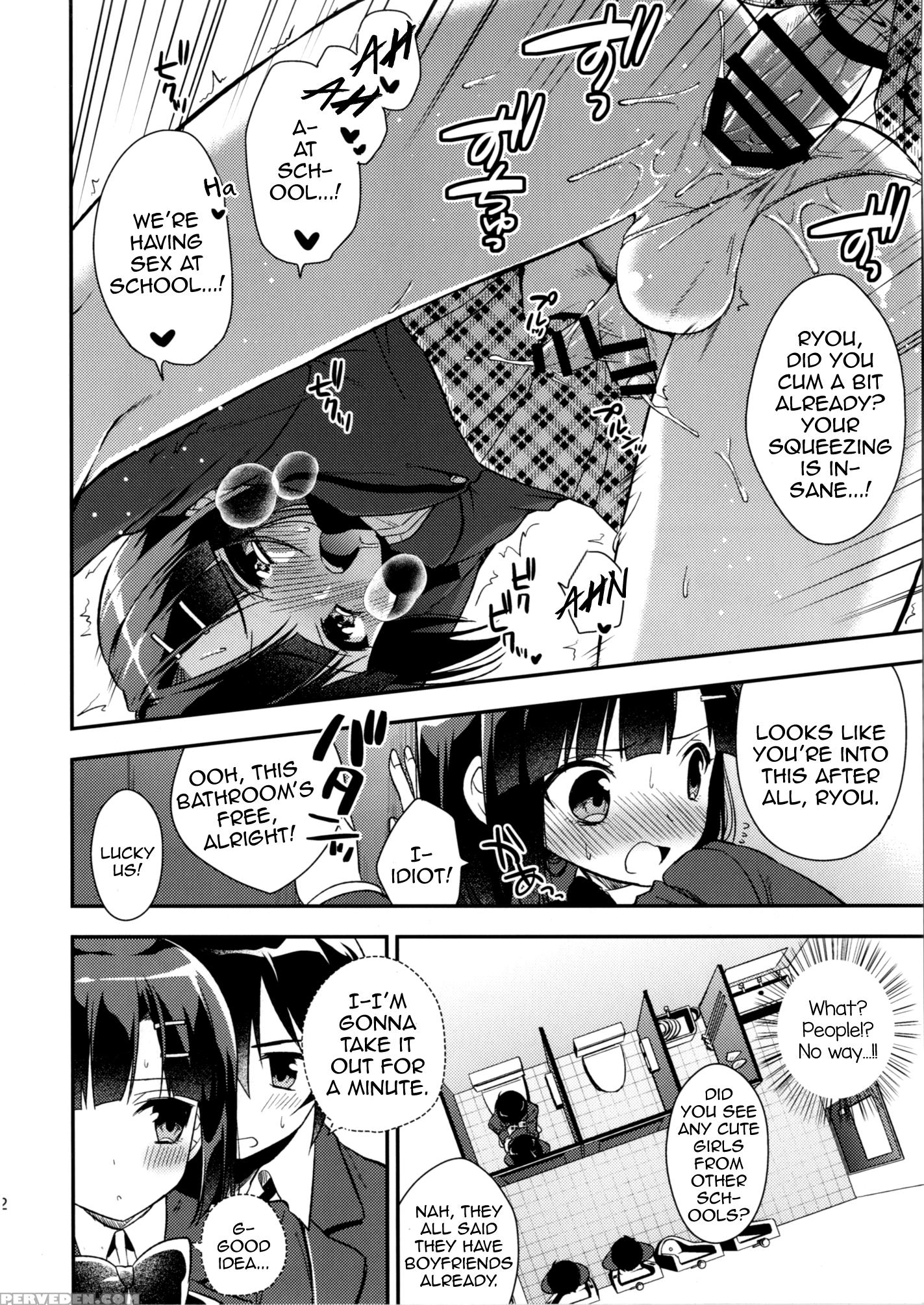 [r Kaffy (aichi Shiho)] Dousei Hajimemashita 3 [english] [digital] 1