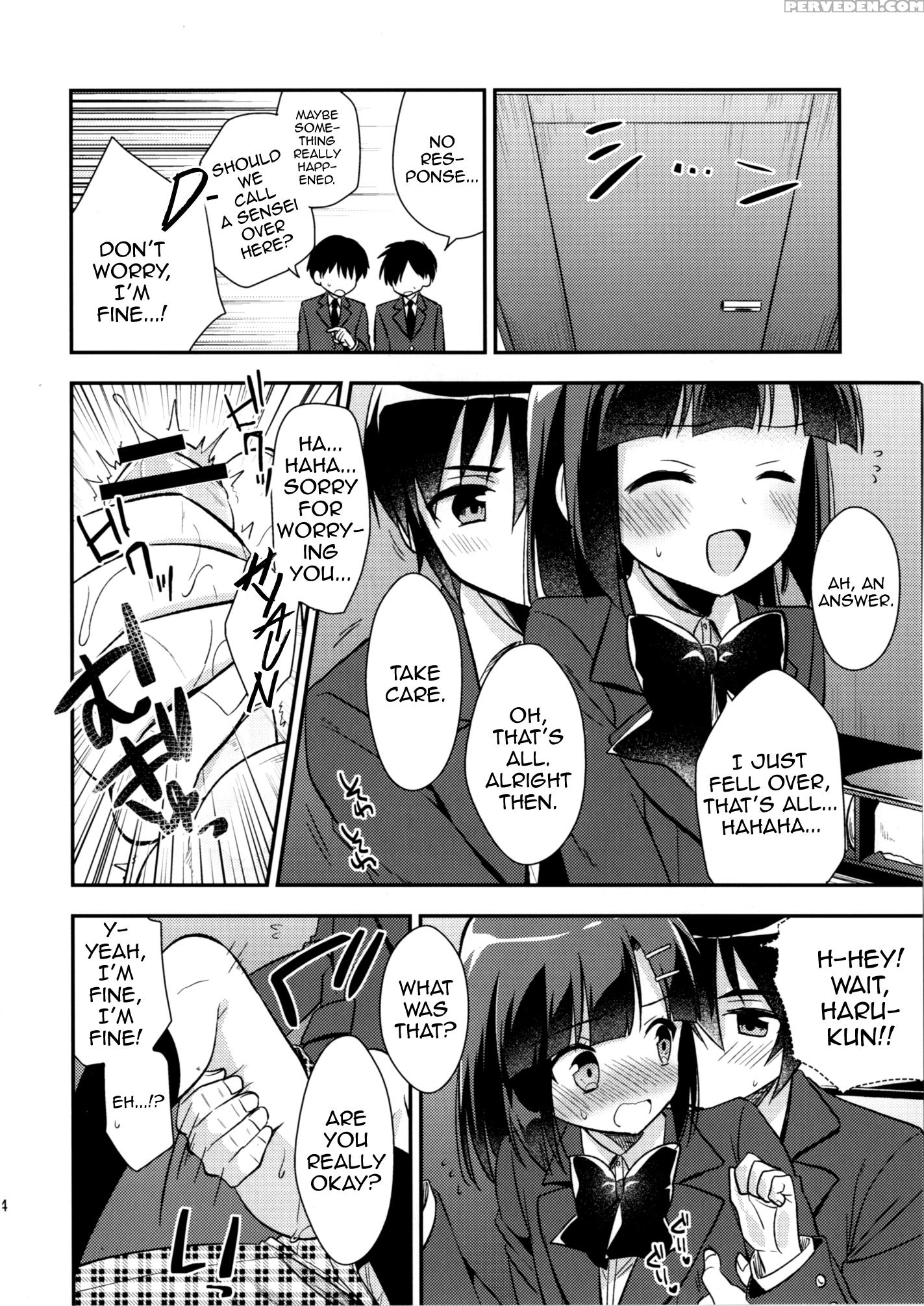 [r Kaffy (aichi Shiho)] Dousei Hajimemashita 3 [english] [digital] 1