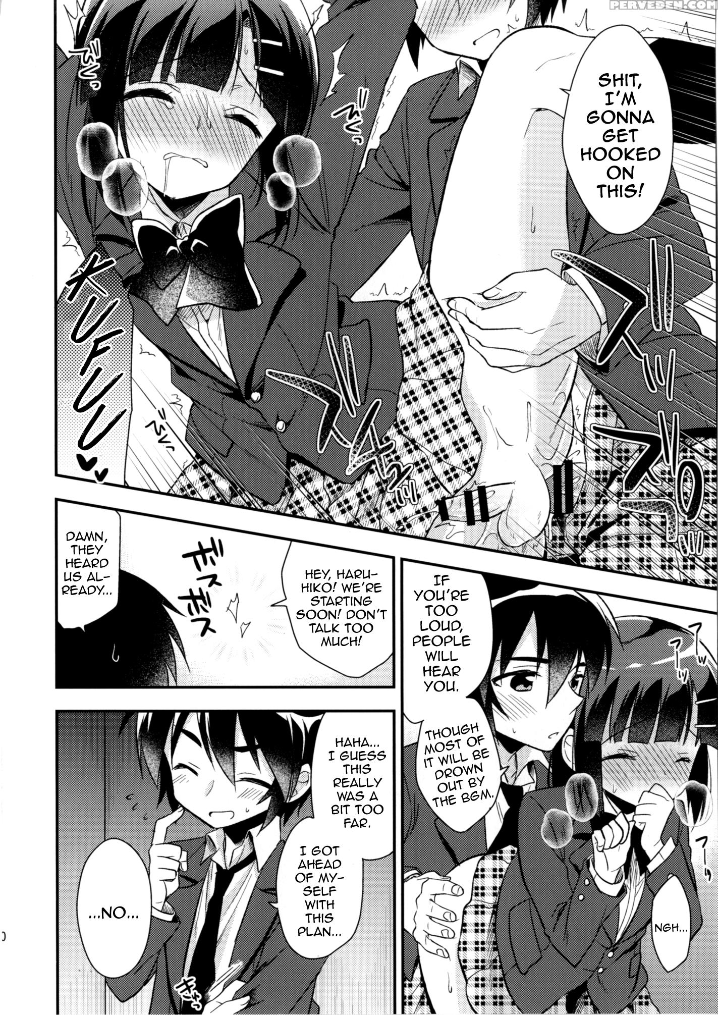 [r Kaffy (aichi Shiho)] Dousei Hajimemashita 3 [english] [digital] 1