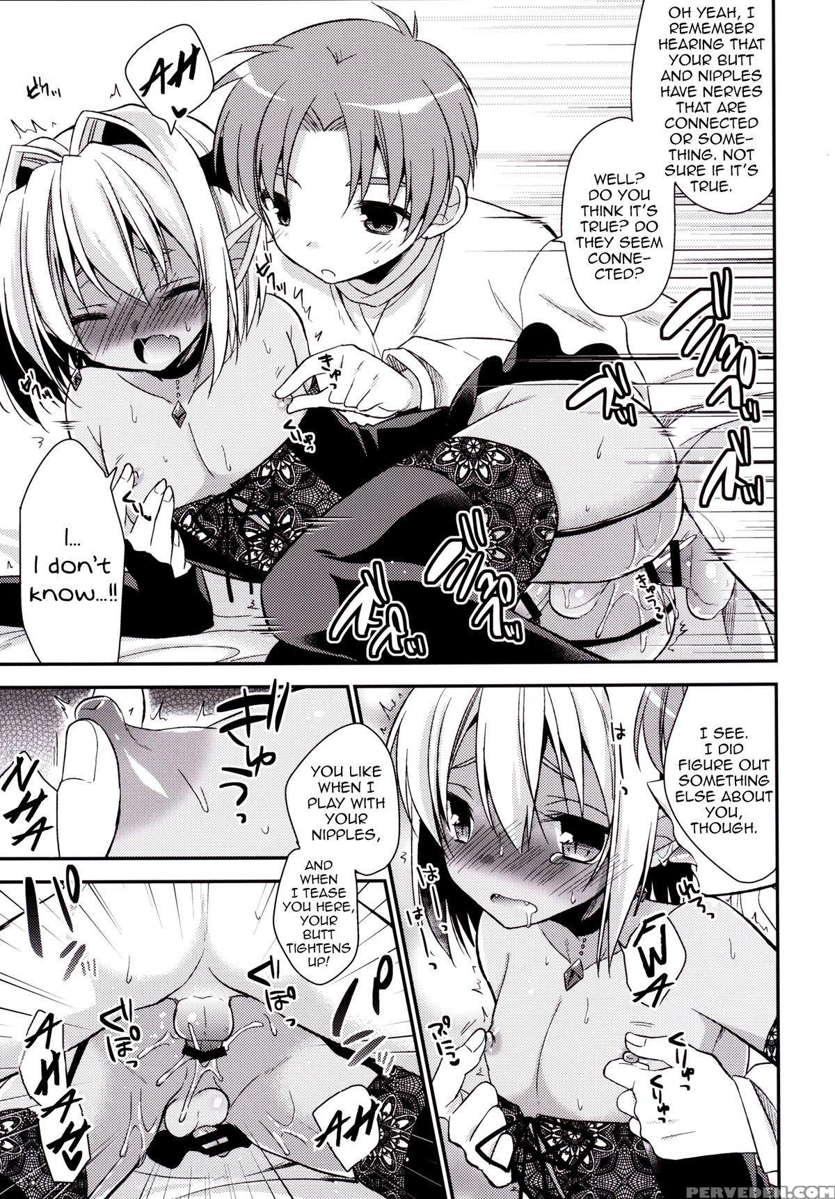 [r Kaffy (aichi Shiho)] Shounen Succubus [digital] [english] [mysterymeat3] 1
