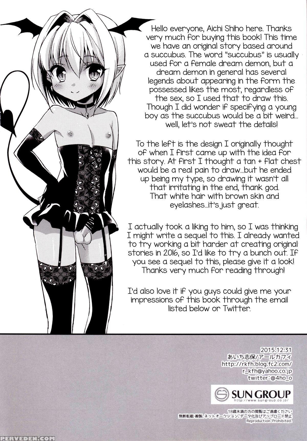 [r Kaffy (aichi Shiho)] Shounen Succubus [digital] [english] [mysterymeat3] 1
