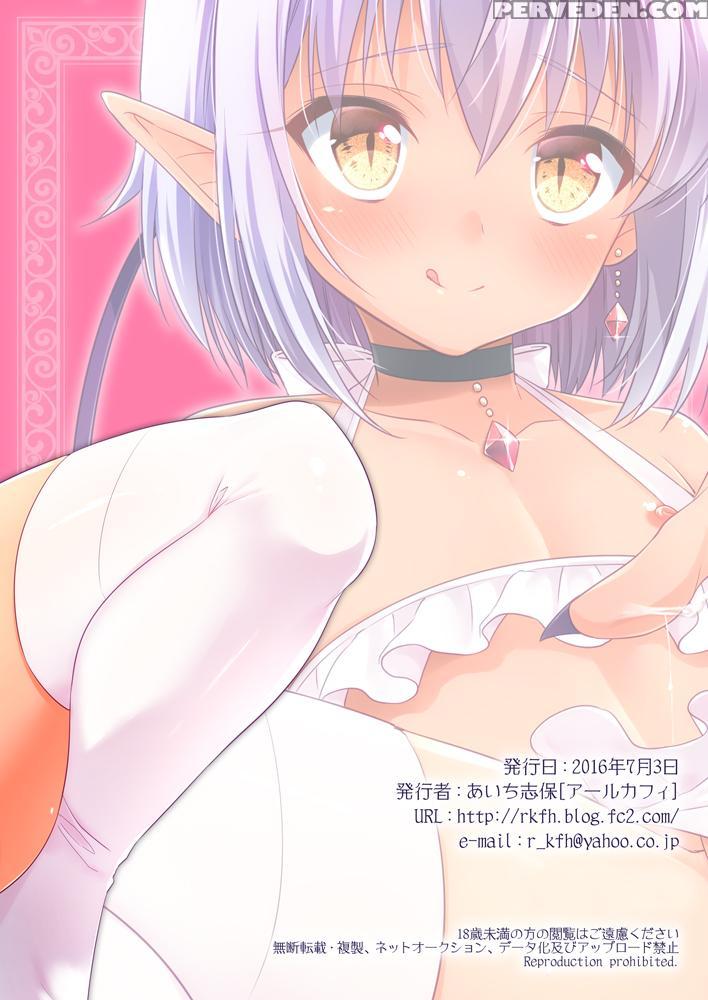 [r Kaffy (aichi Shiho)] Shounen Succubus -bangaihen- [english] [digital] 1
